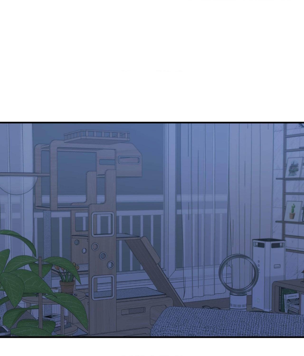 FEEL MY BENEFIT Chapter 43 - Page 16 in English