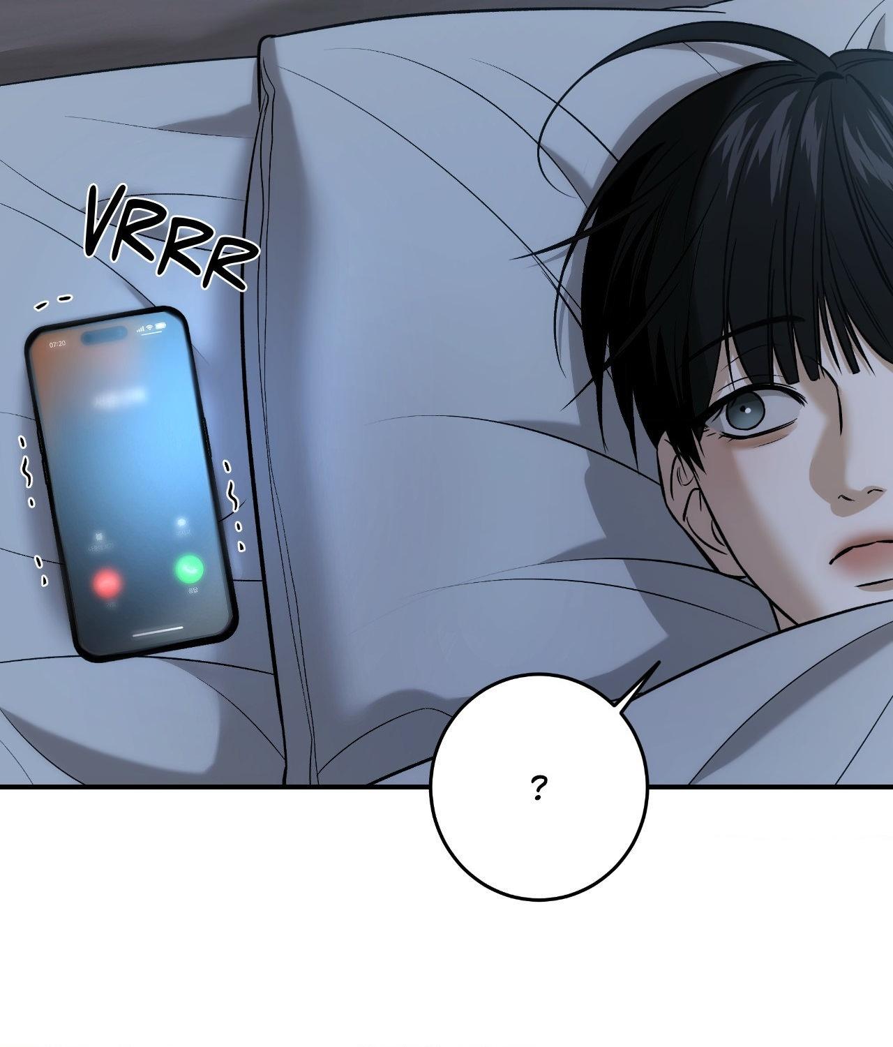 FEEL MY BENEFIT Chapter 43 - Page 24 in English