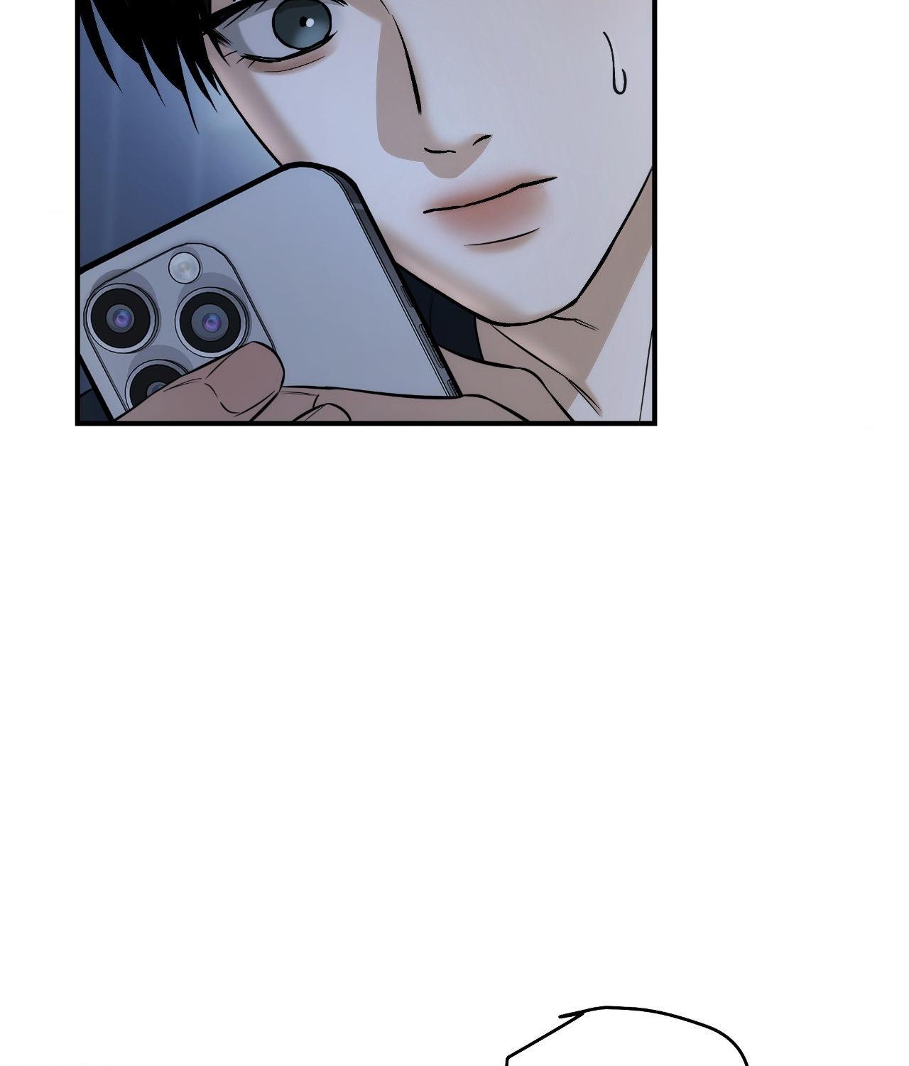 FEEL MY BENEFIT Chapter 43 - Page 31 in English