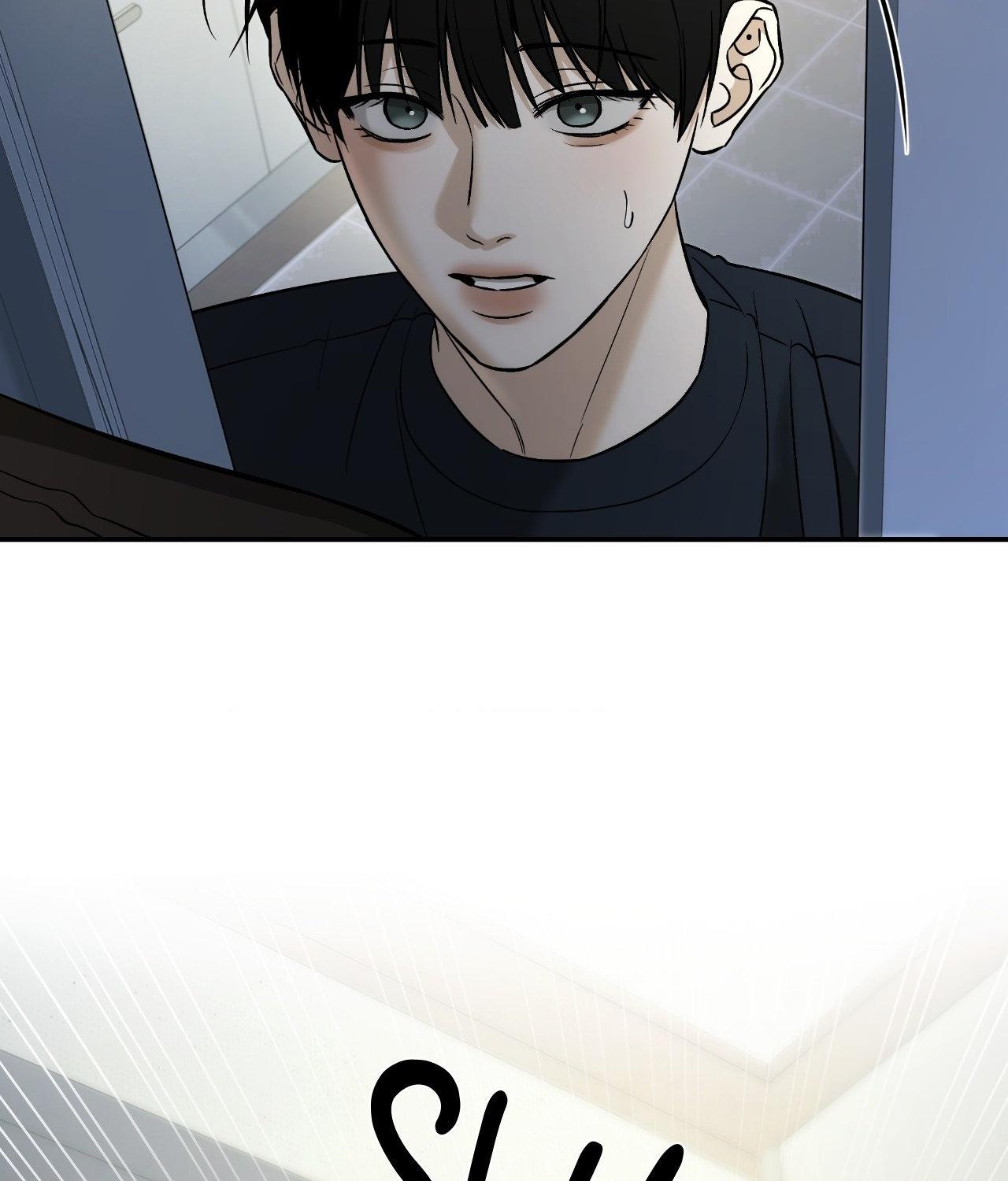 FEEL MY BENEFIT Chapter 43 - Page 40 in English