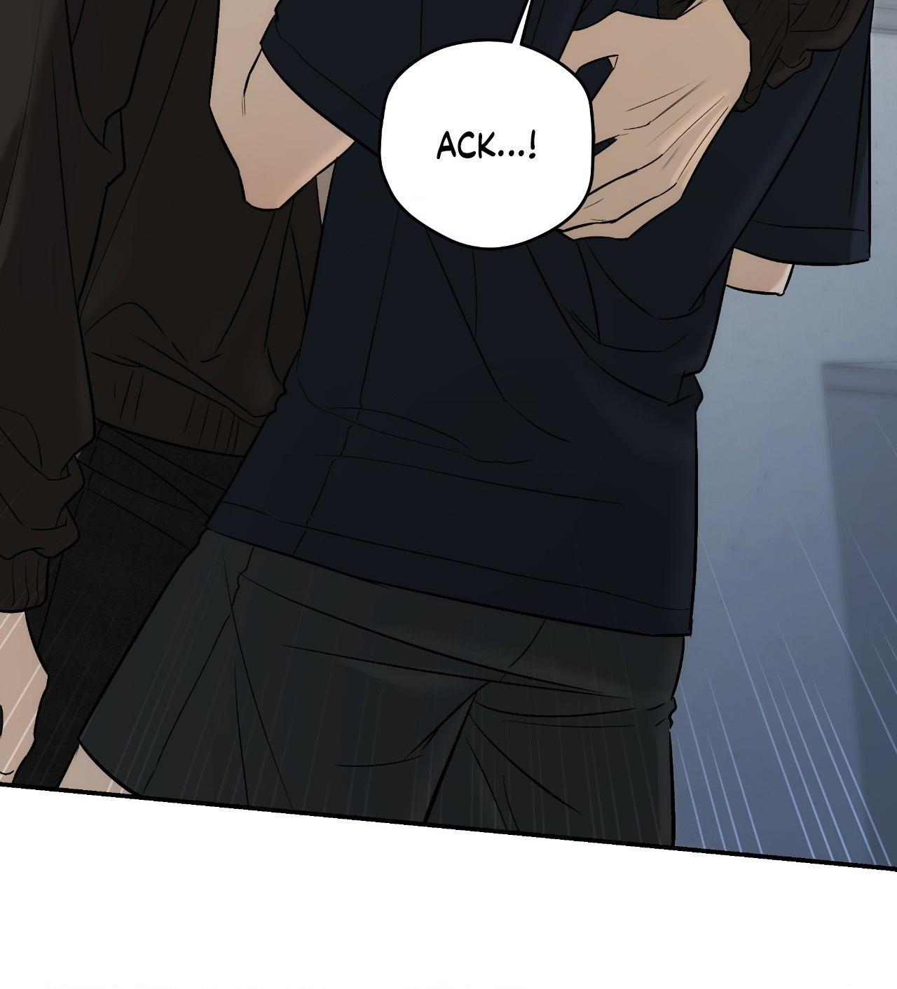 FEEL MY BENEFIT Chapter 43 - Page 42 in English
