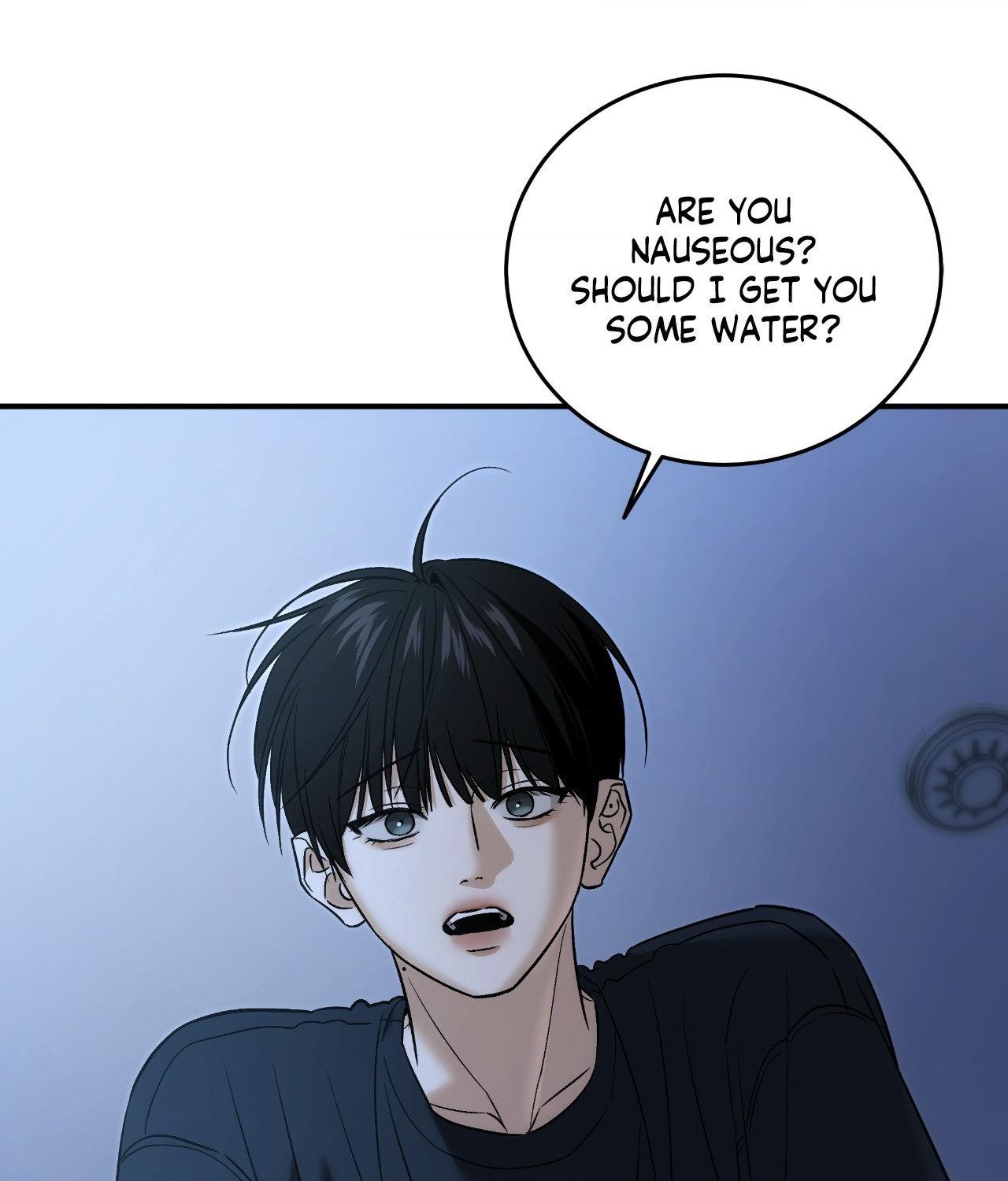 FEEL MY BENEFIT Chapter 43 - Page 54 in English