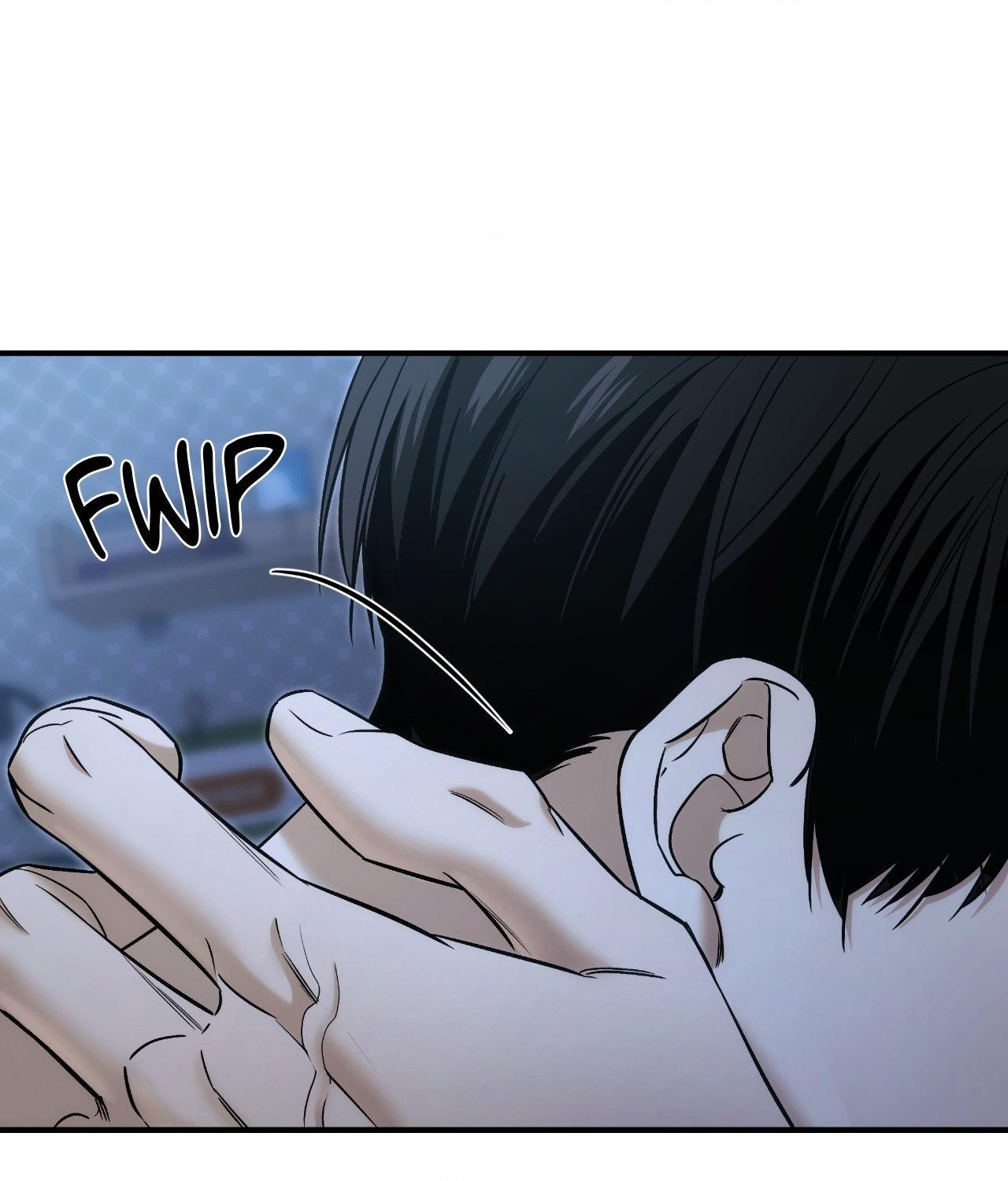 FEEL MY BENEFIT Chapter 43 - Page 57 in English