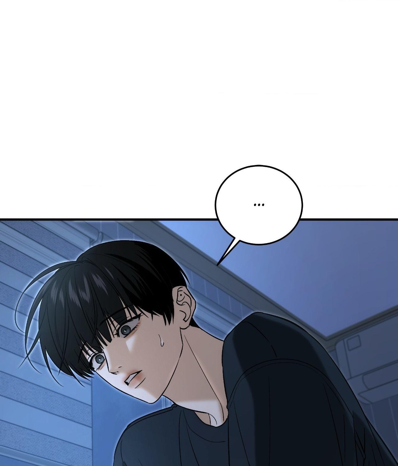 FEEL MY BENEFIT Chapter 43 - Page 68 in English