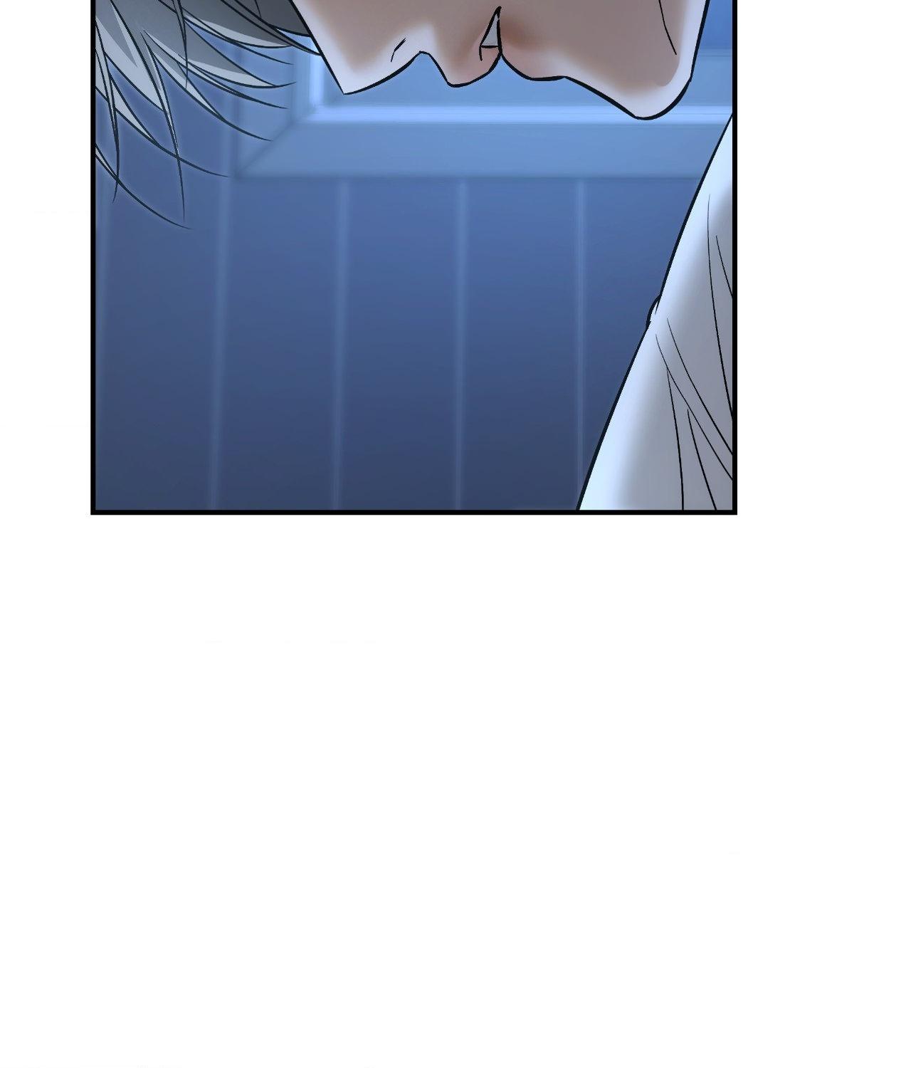 FEEL MY BENEFIT Chapter 43 - Page 93 in English