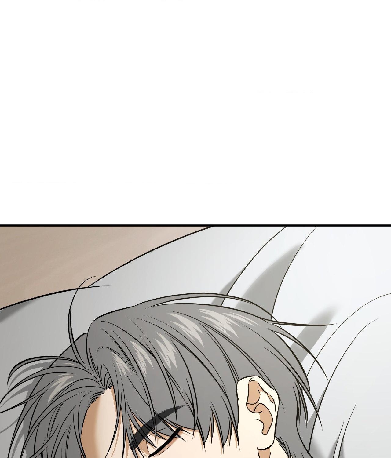 FEEL MY BENEFIT Chapter 44 - Page 100 in English