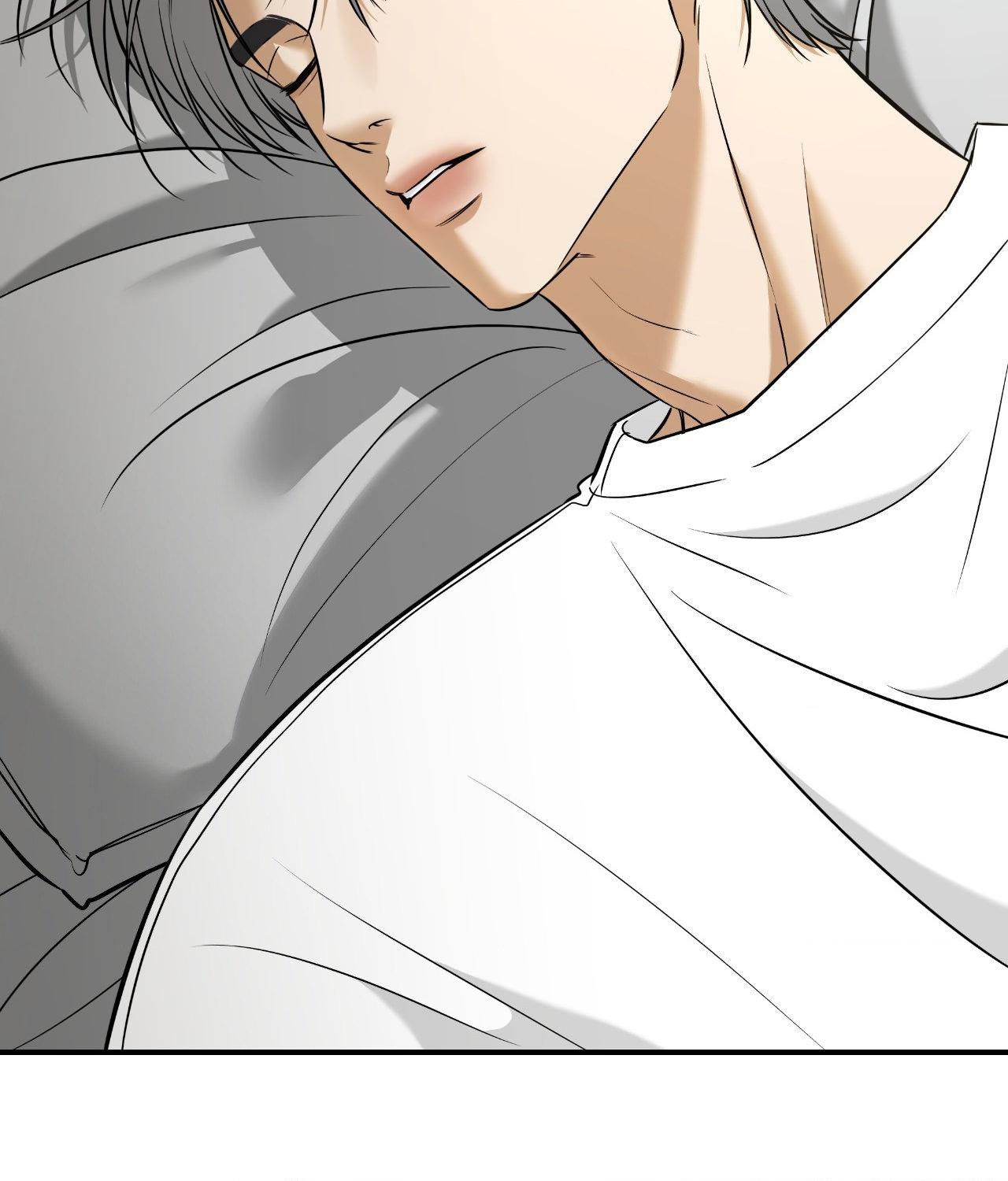 FEEL MY BENEFIT Chapter 44 - Page 101 in English
