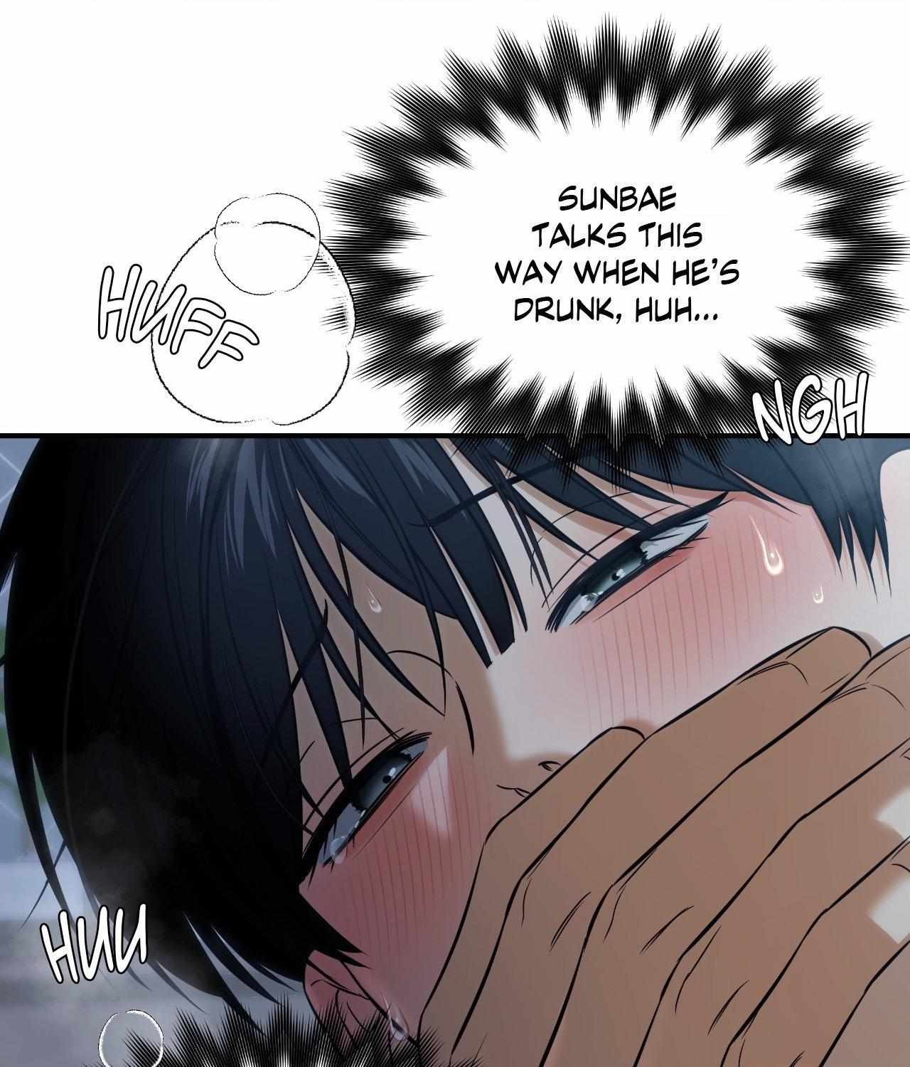 FEEL MY BENEFIT Chapter 44 - Page 33 in English