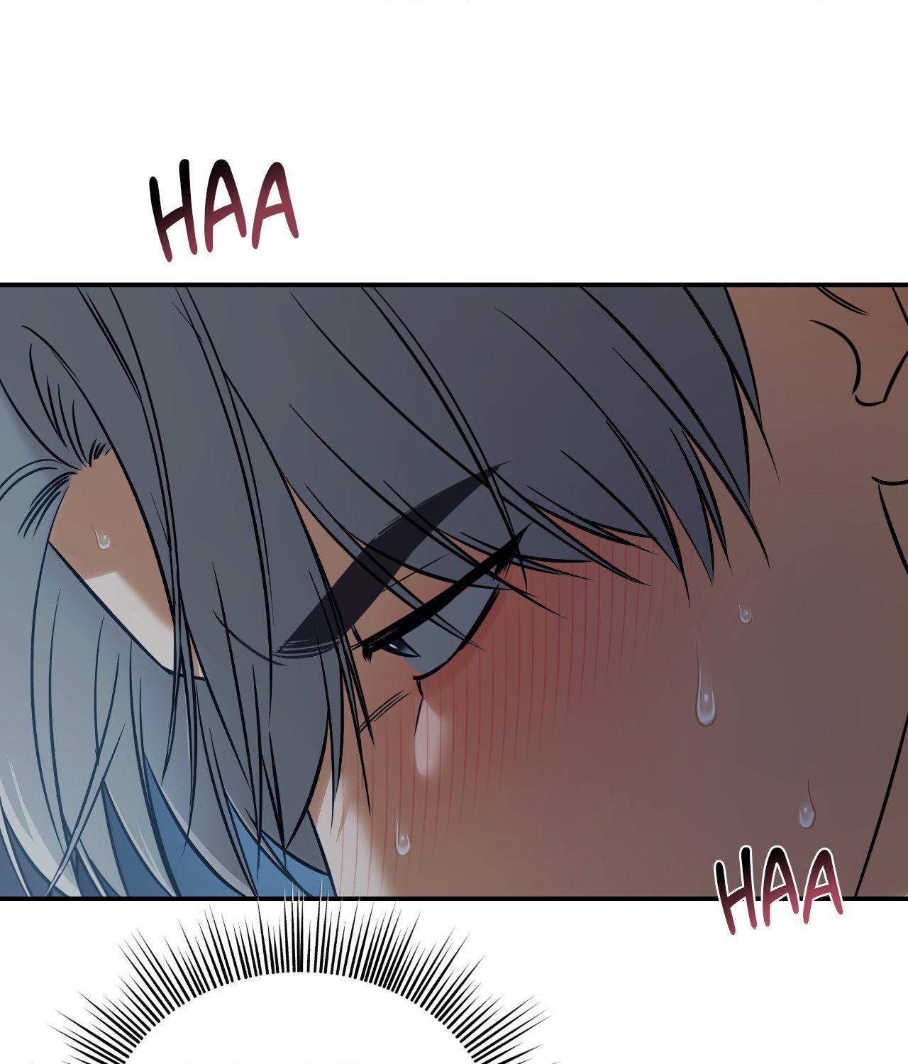 FEEL MY BENEFIT Chapter 44 - Page 60 in English
