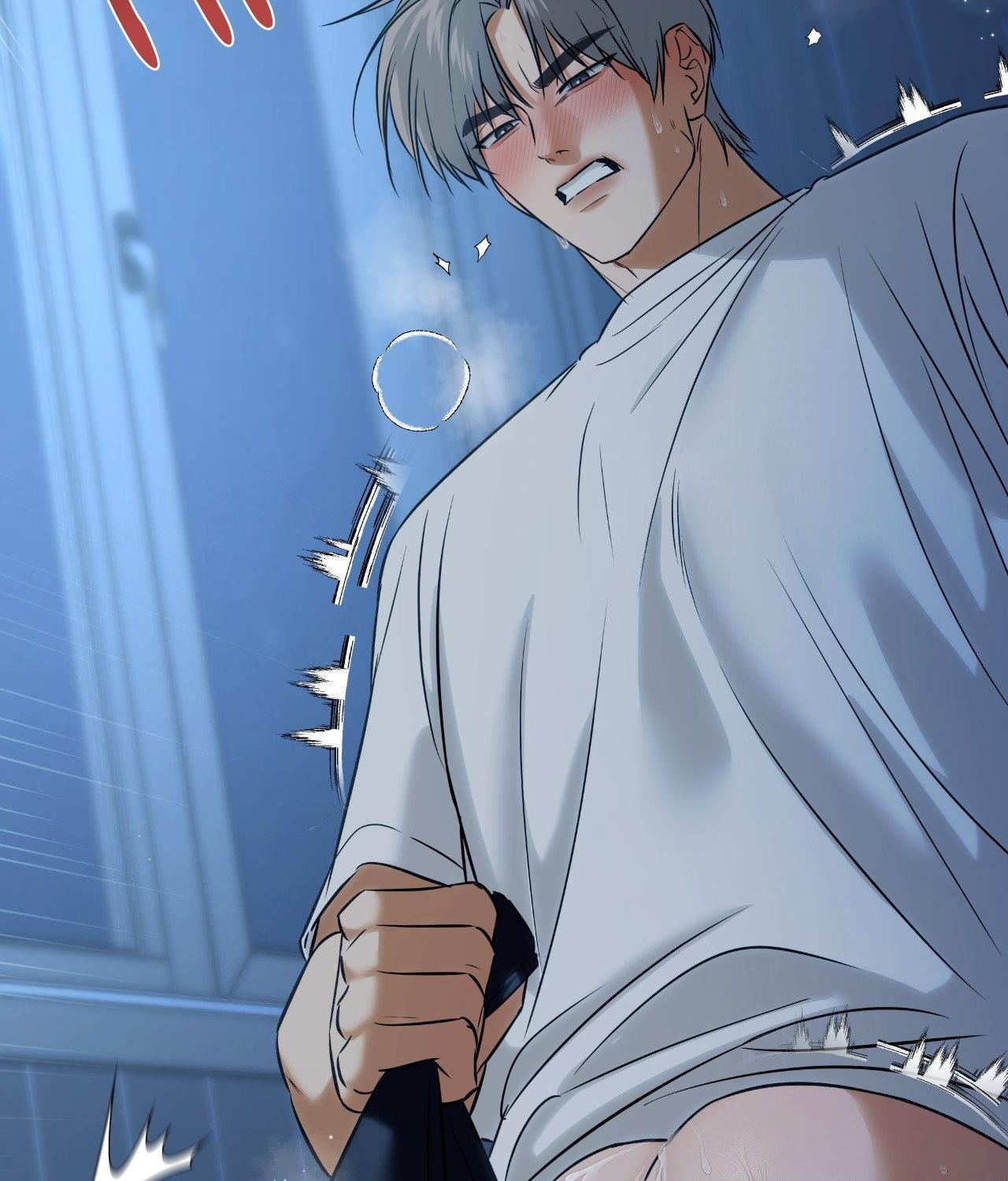 FEEL MY BENEFIT Chapter 44 - Page 67 in English