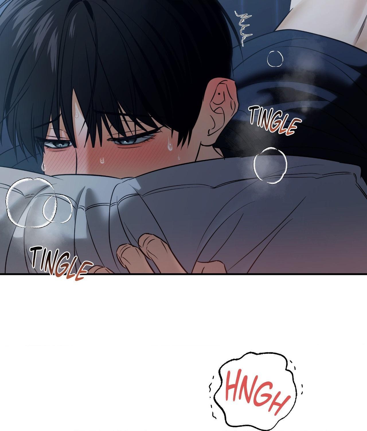 FEEL MY BENEFIT Chapter 44 - Page 71 in English