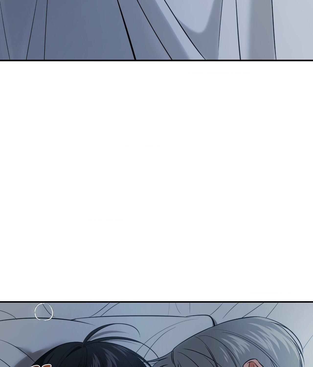 FEEL MY BENEFIT Chapter 44 - Page 83 in English