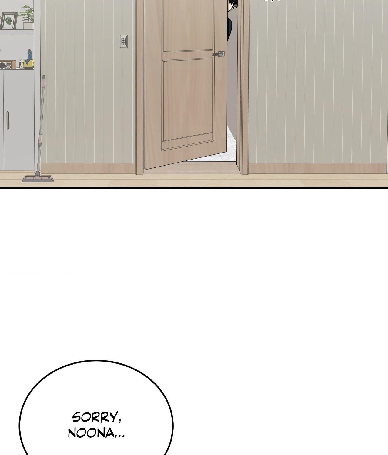 FEEL MY BENEFIT Chapter 44 - Page 96 in English