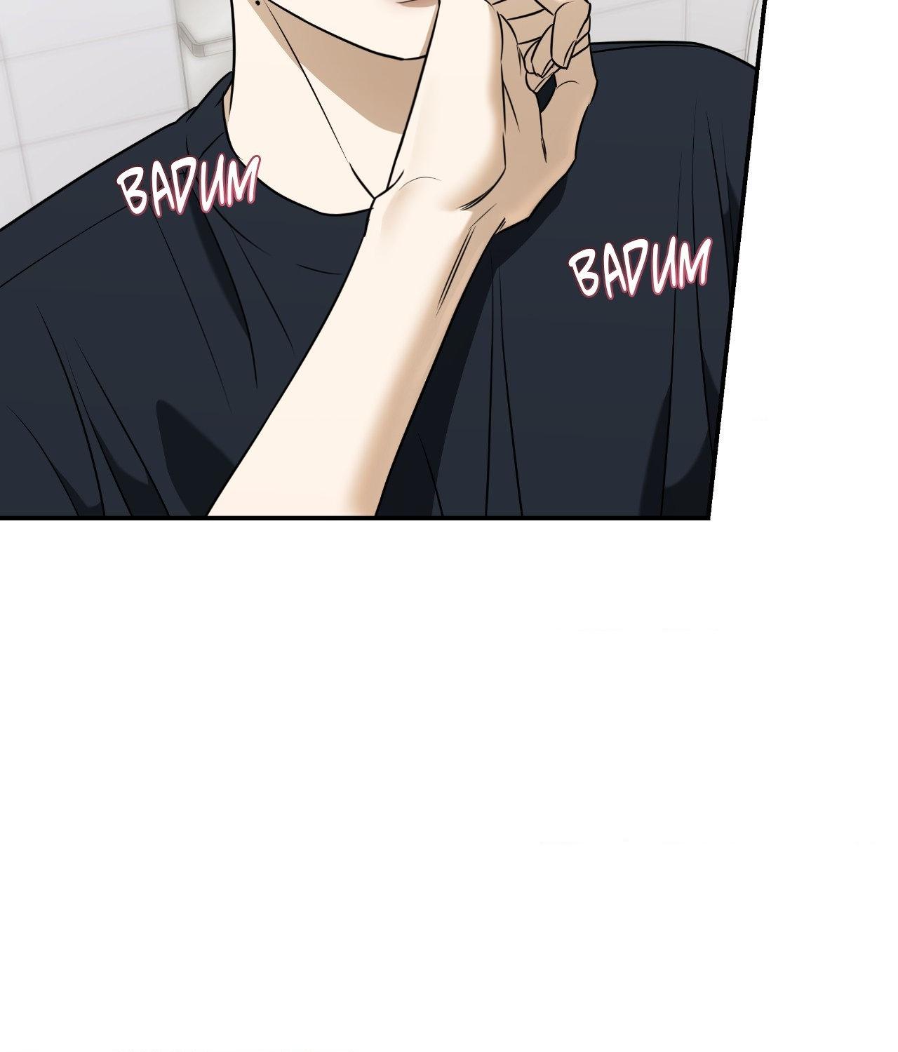 FEEL MY BENEFIT Chapter 45 - Page 10 in English