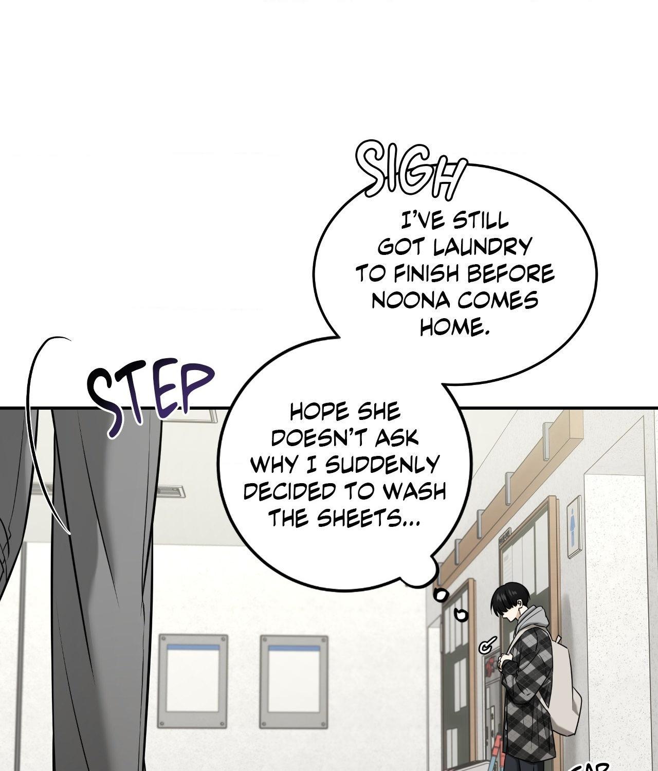 FEEL MY BENEFIT Chapter 45 - Page 21 in English