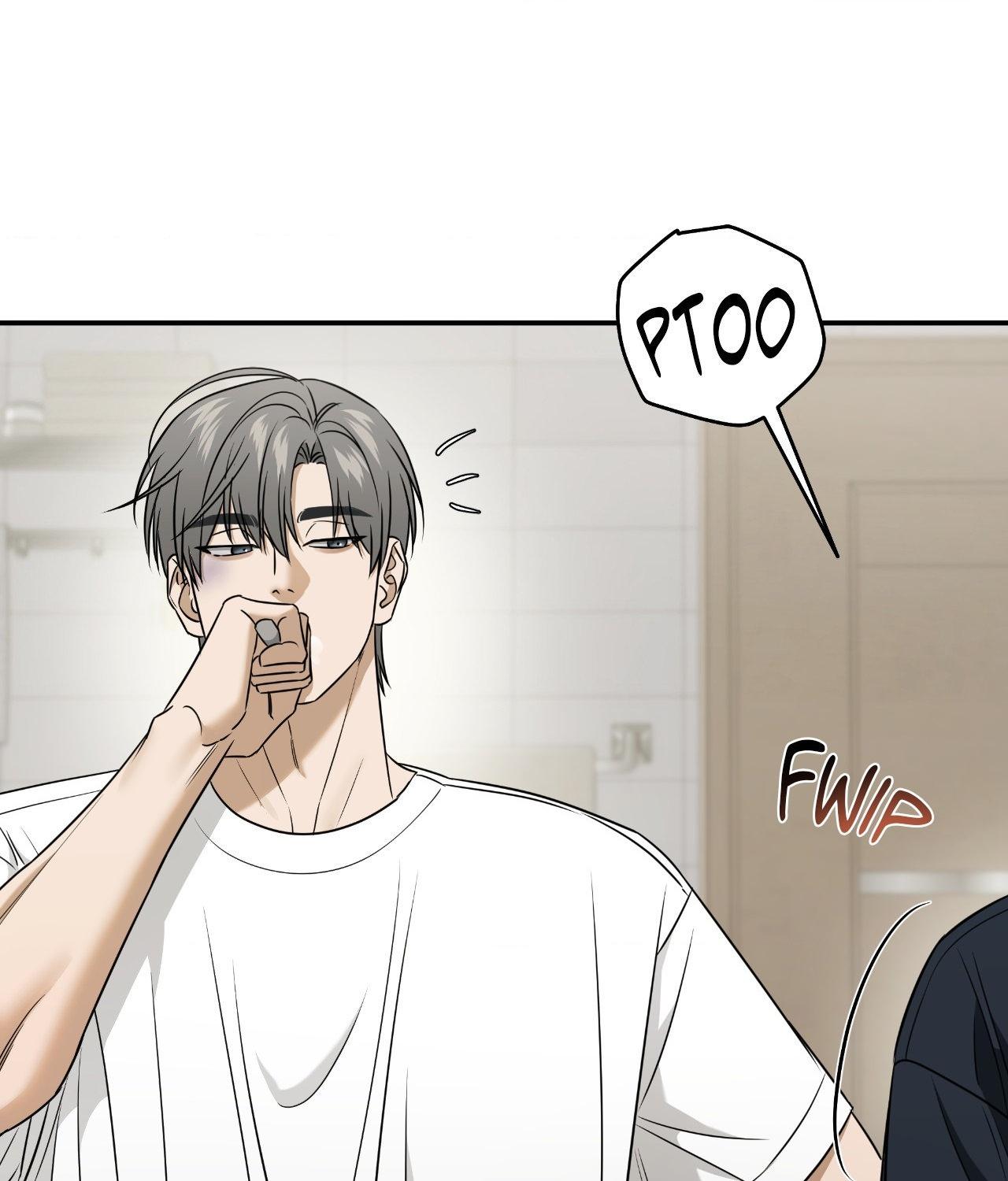 FEEL MY BENEFIT Chapter 45 - Page 4 in English