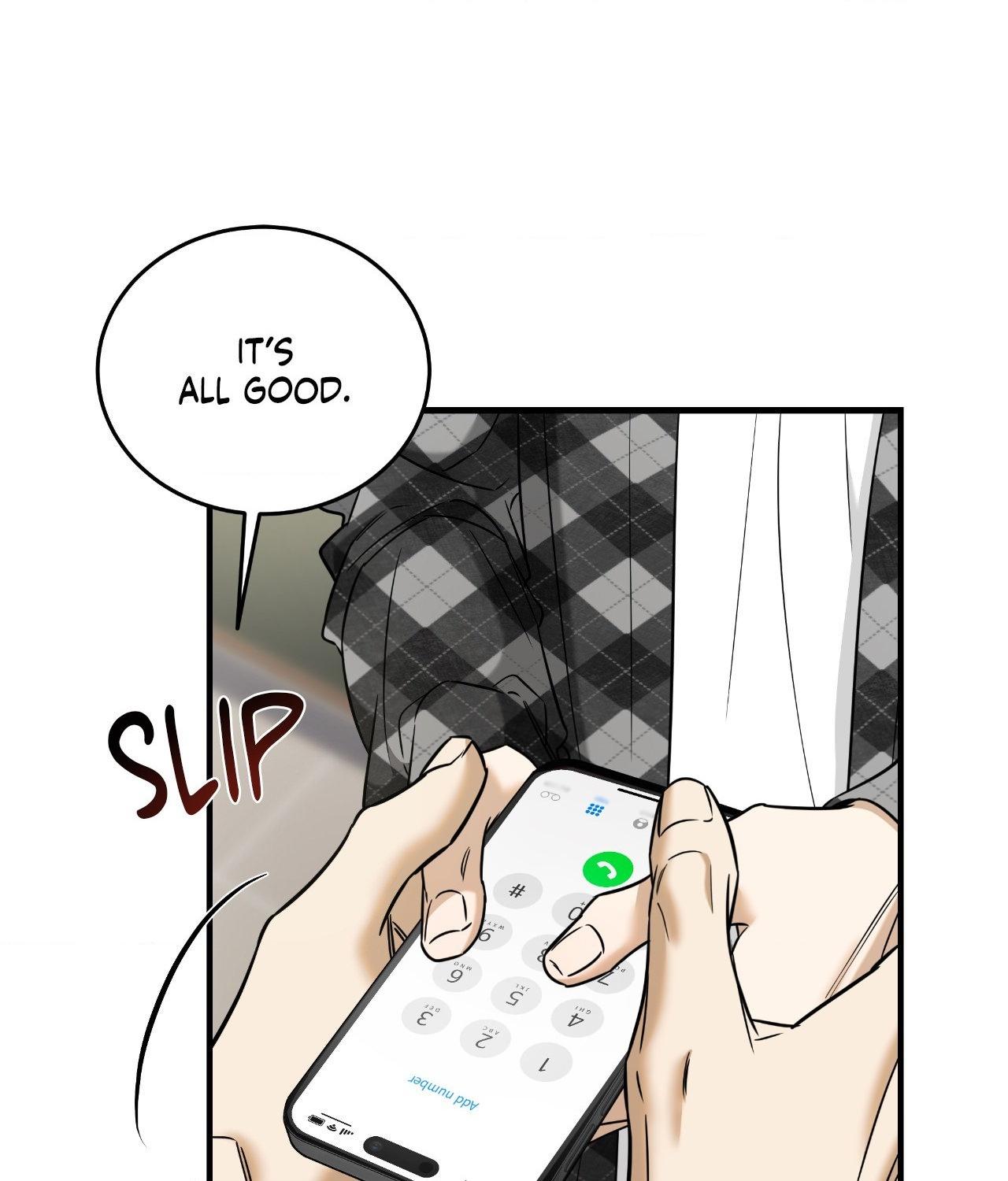 FEEL MY BENEFIT Chapter 45 - Page 42 in English