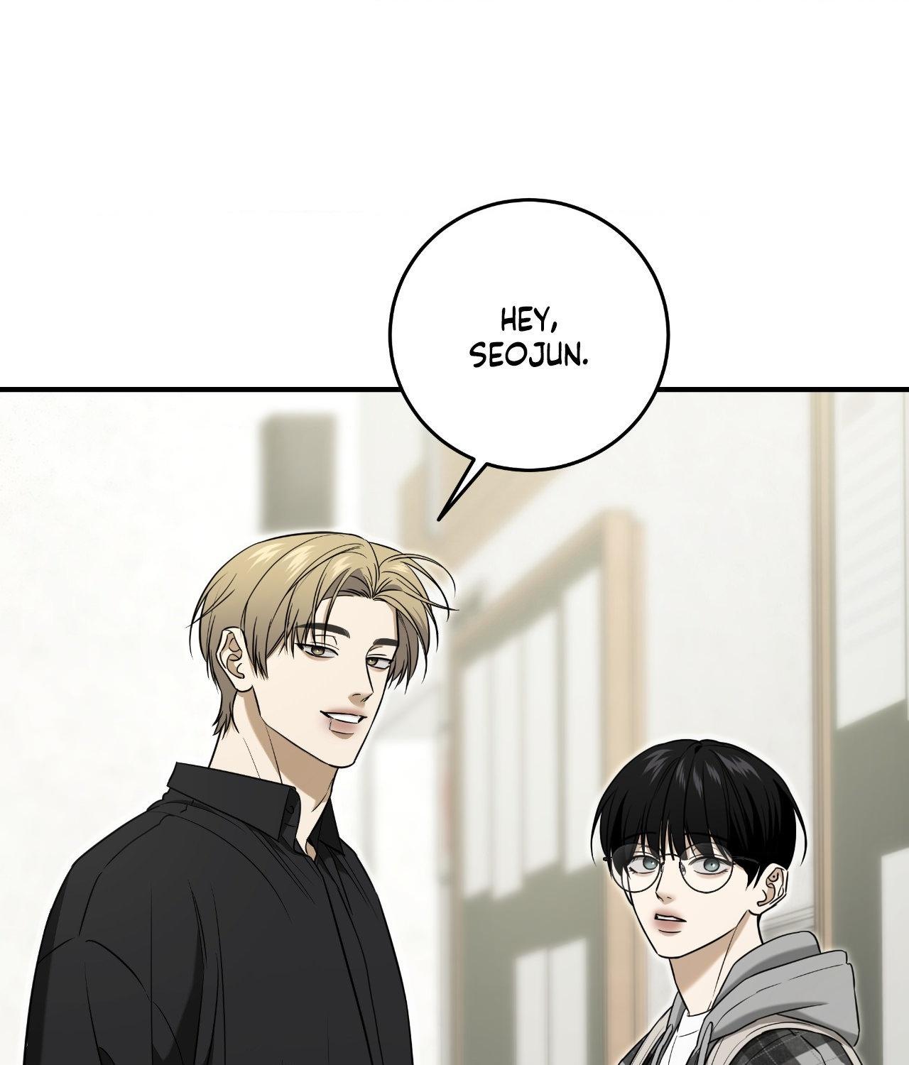 FEEL MY BENEFIT Chapter 45 - Page 49 in English