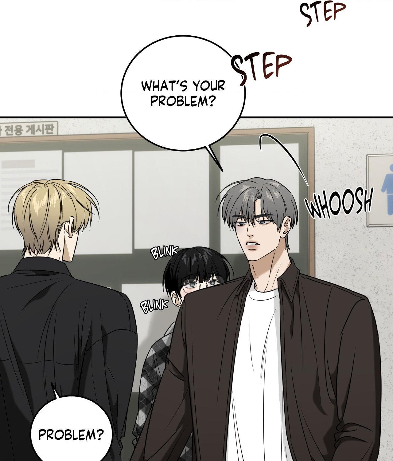 FEEL MY BENEFIT Chapter 45 - Page 52 in English