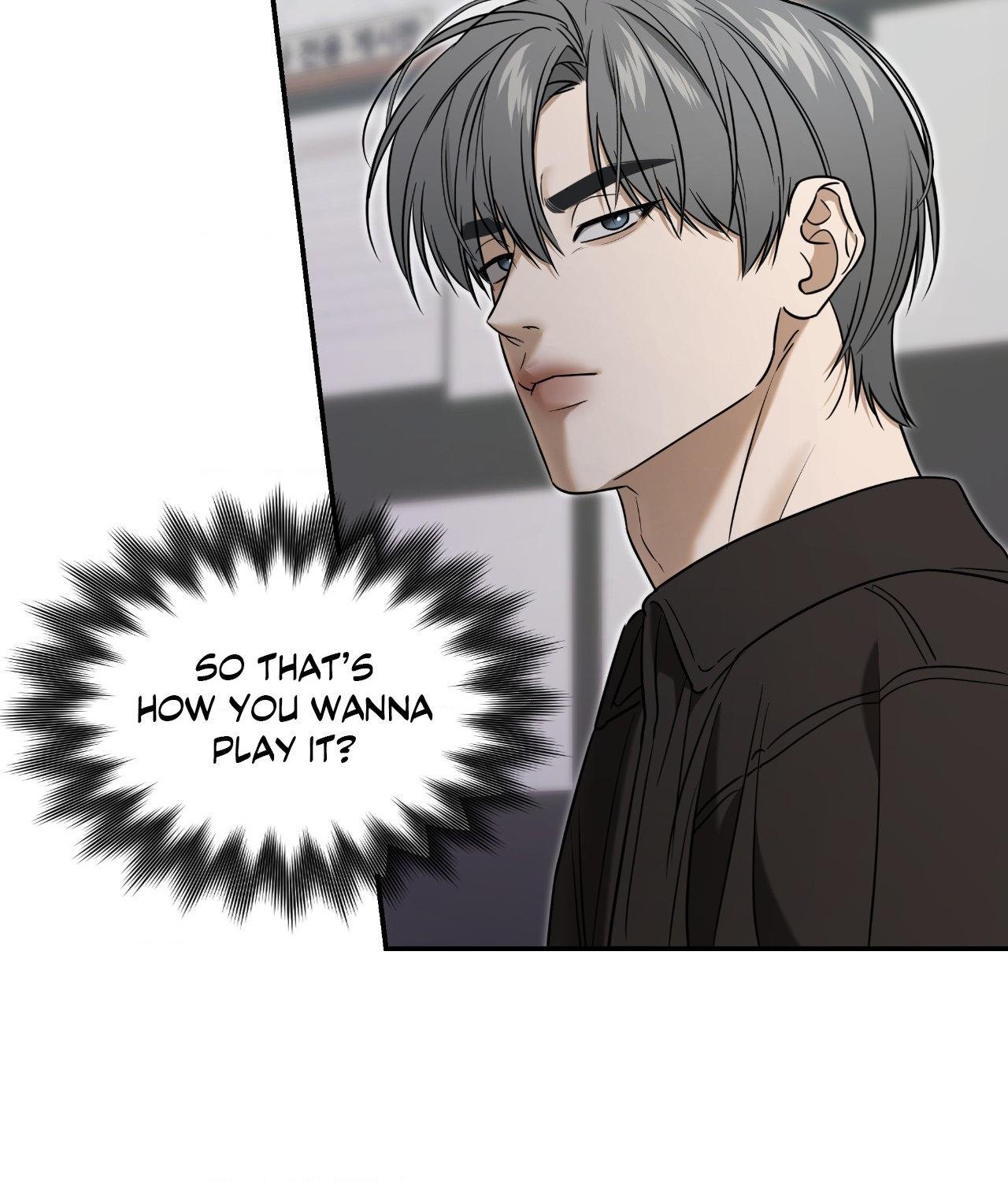 FEEL MY BENEFIT Chapter 45 - Page 59 in English