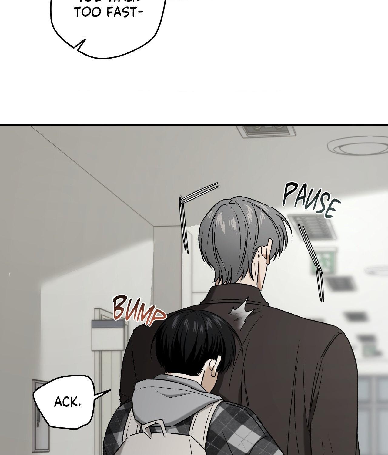 FEEL MY BENEFIT Chapter 45 - Page 68 in English