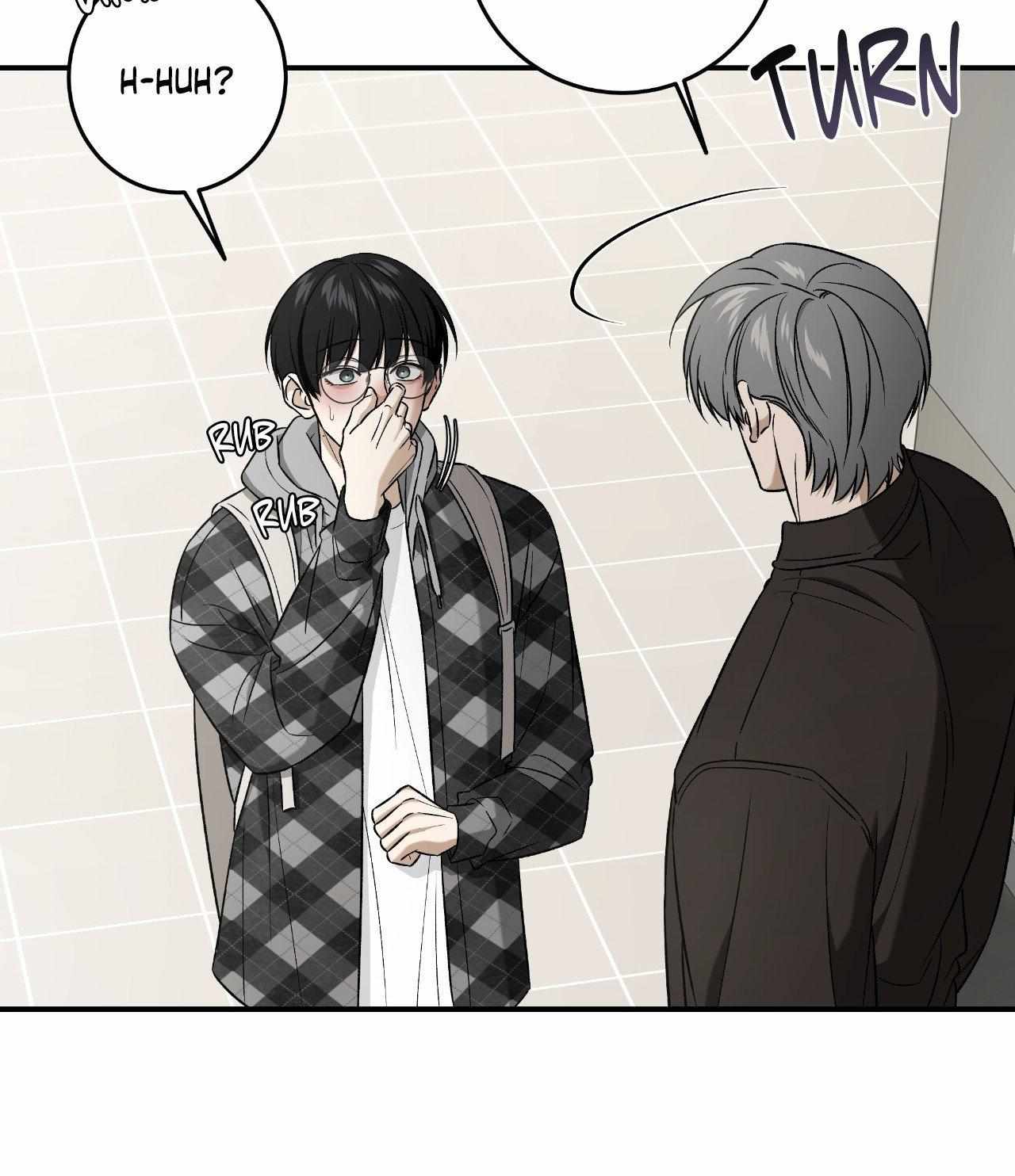 FEEL MY BENEFIT Chapter 45 - Page 70 in English