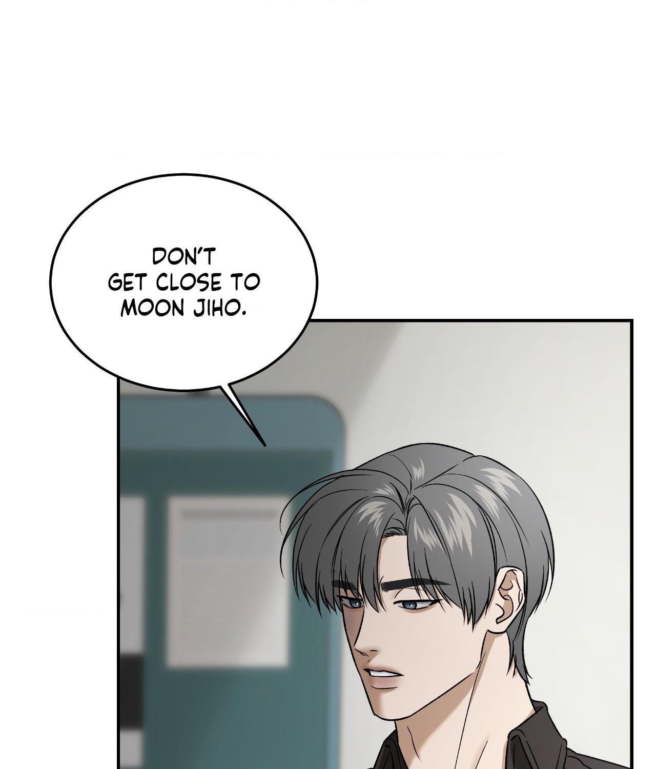 FEEL MY BENEFIT Chapter 45 - Page 71 in English