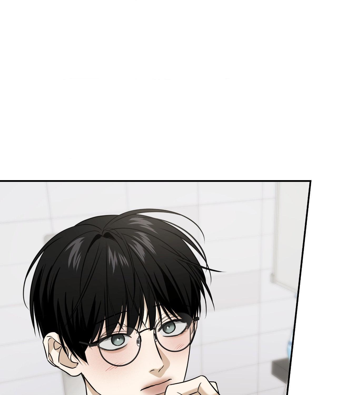 FEEL MY BENEFIT Chapter 45 - Page 9 in English
