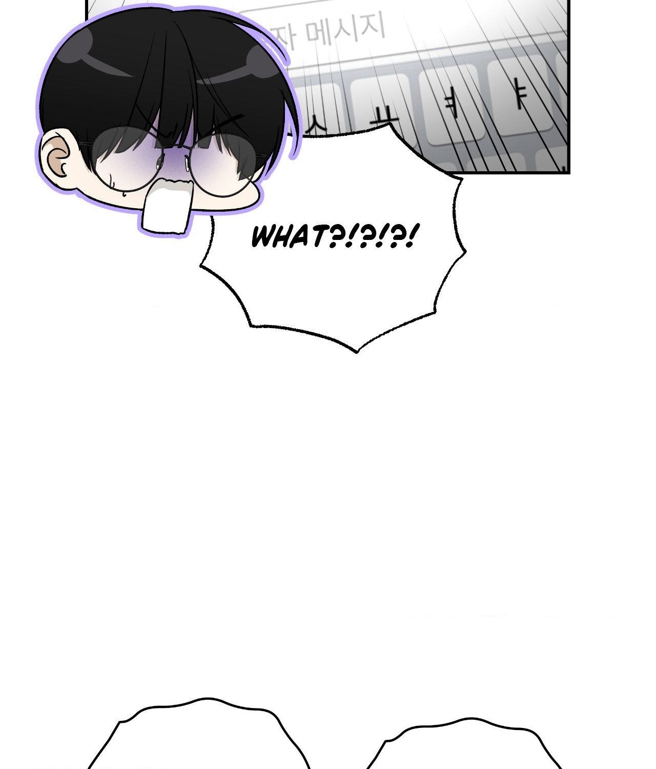 FEEL MY BENEFIT Chapter 45 - Page 91 in English