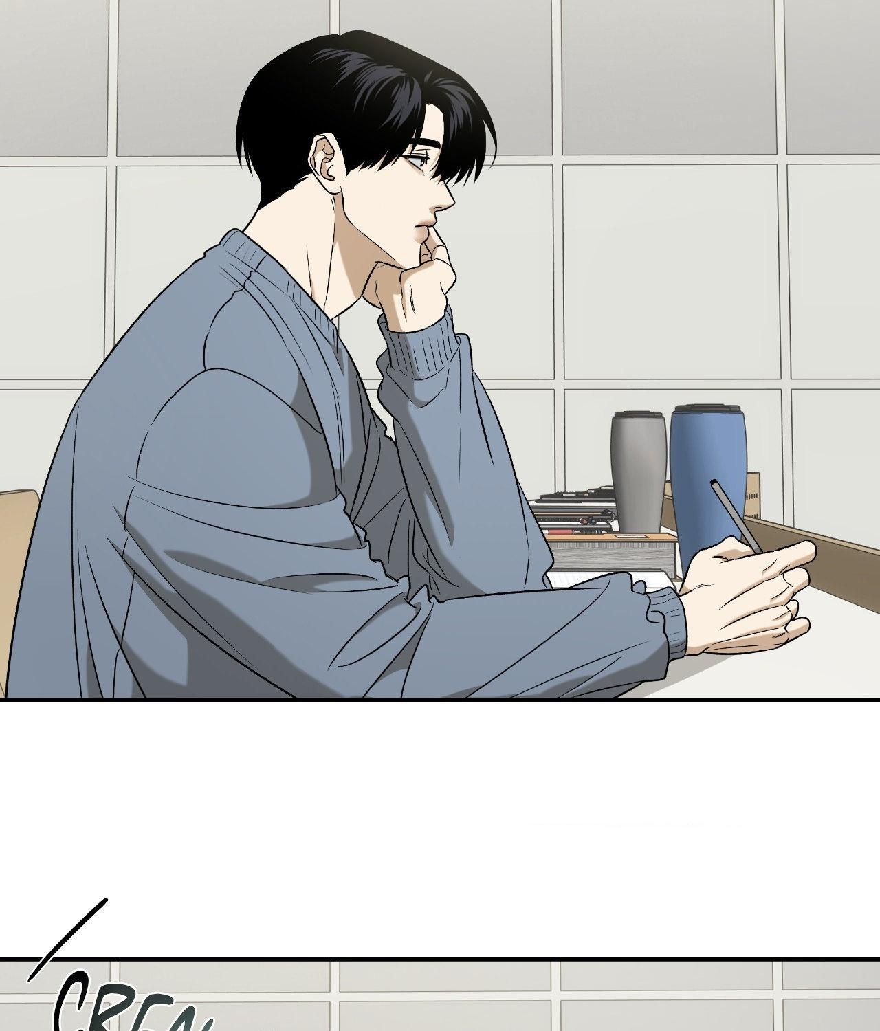 FEEL MY BENEFIT Chapter 45 - Page 96 in English
