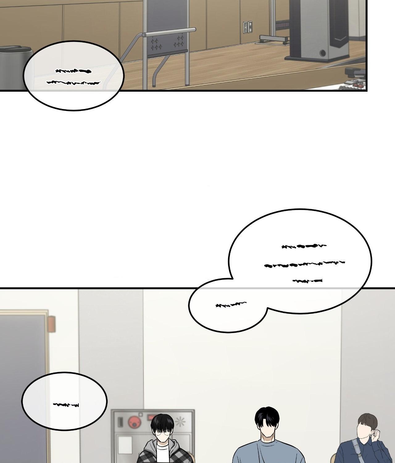 FEEL MY BENEFIT Chapter 46 - Page 11 in English