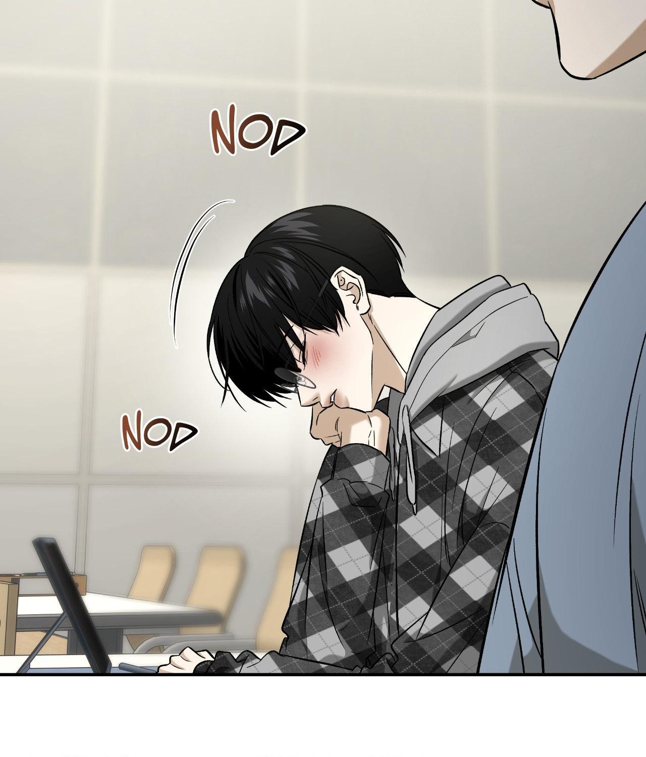 FEEL MY BENEFIT Chapter 46 - Page 20 in English