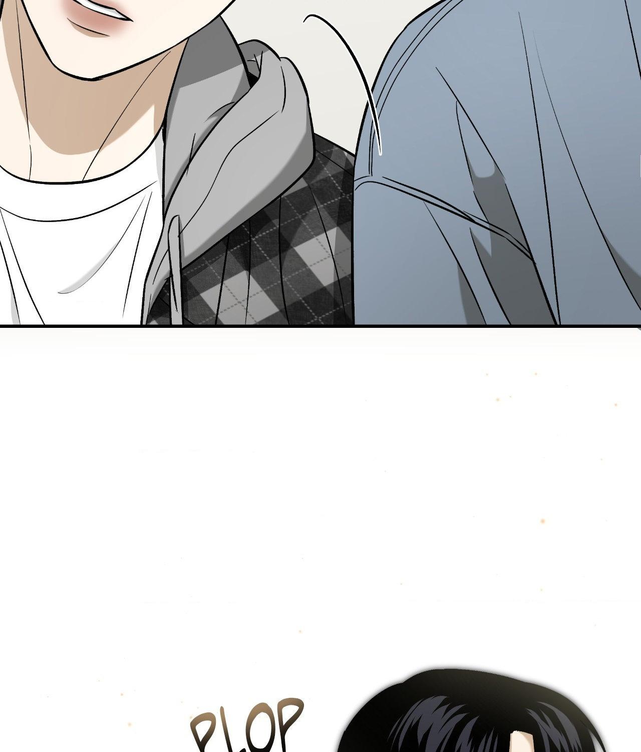 FEEL MY BENEFIT Chapter 46 - Page 25 in English