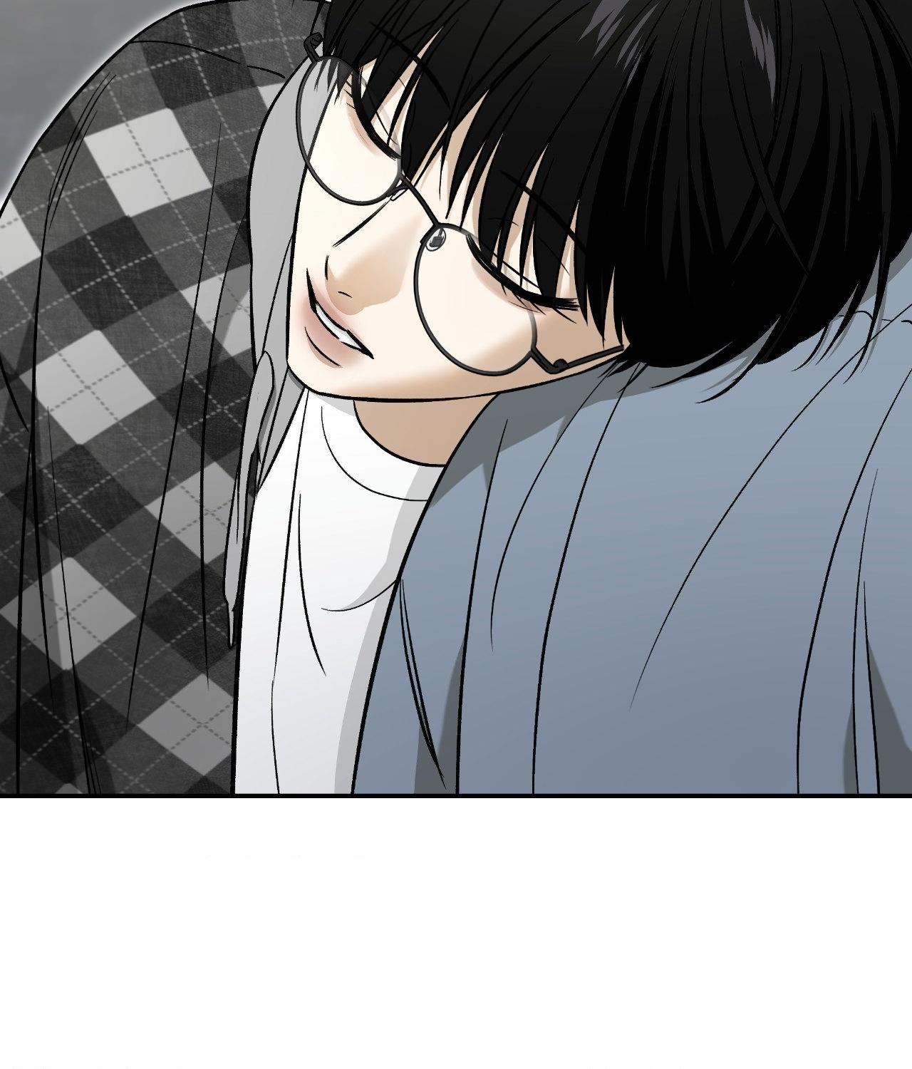 FEEL MY BENEFIT Chapter 46 - Page 29 in English