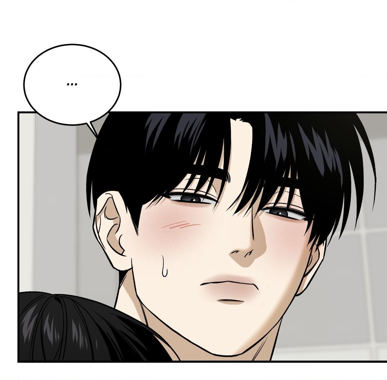 FEEL MY BENEFIT Chapter 46 - Page 30 in English