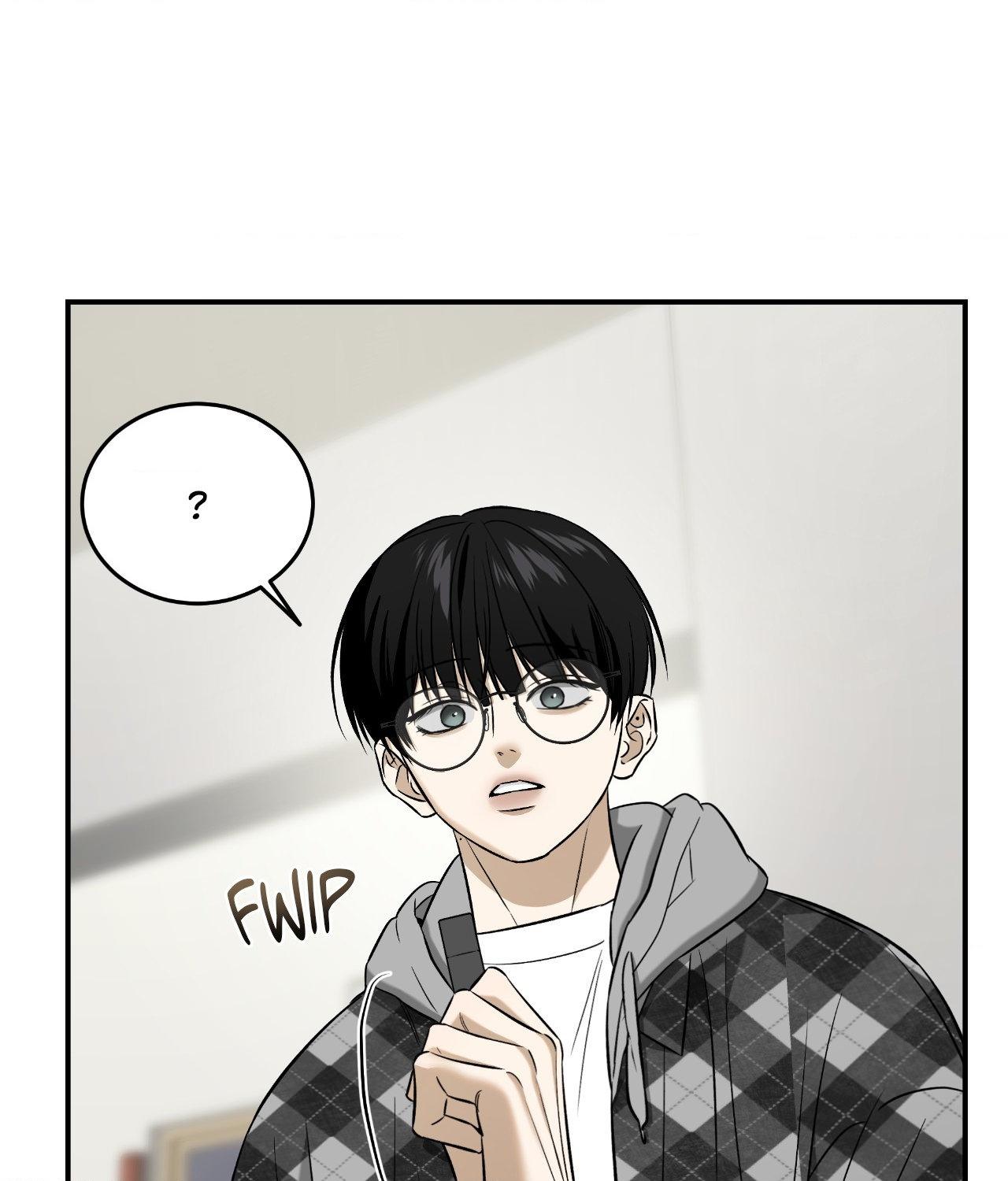 FEEL MY BENEFIT Chapter 46 - Page 42 in English
