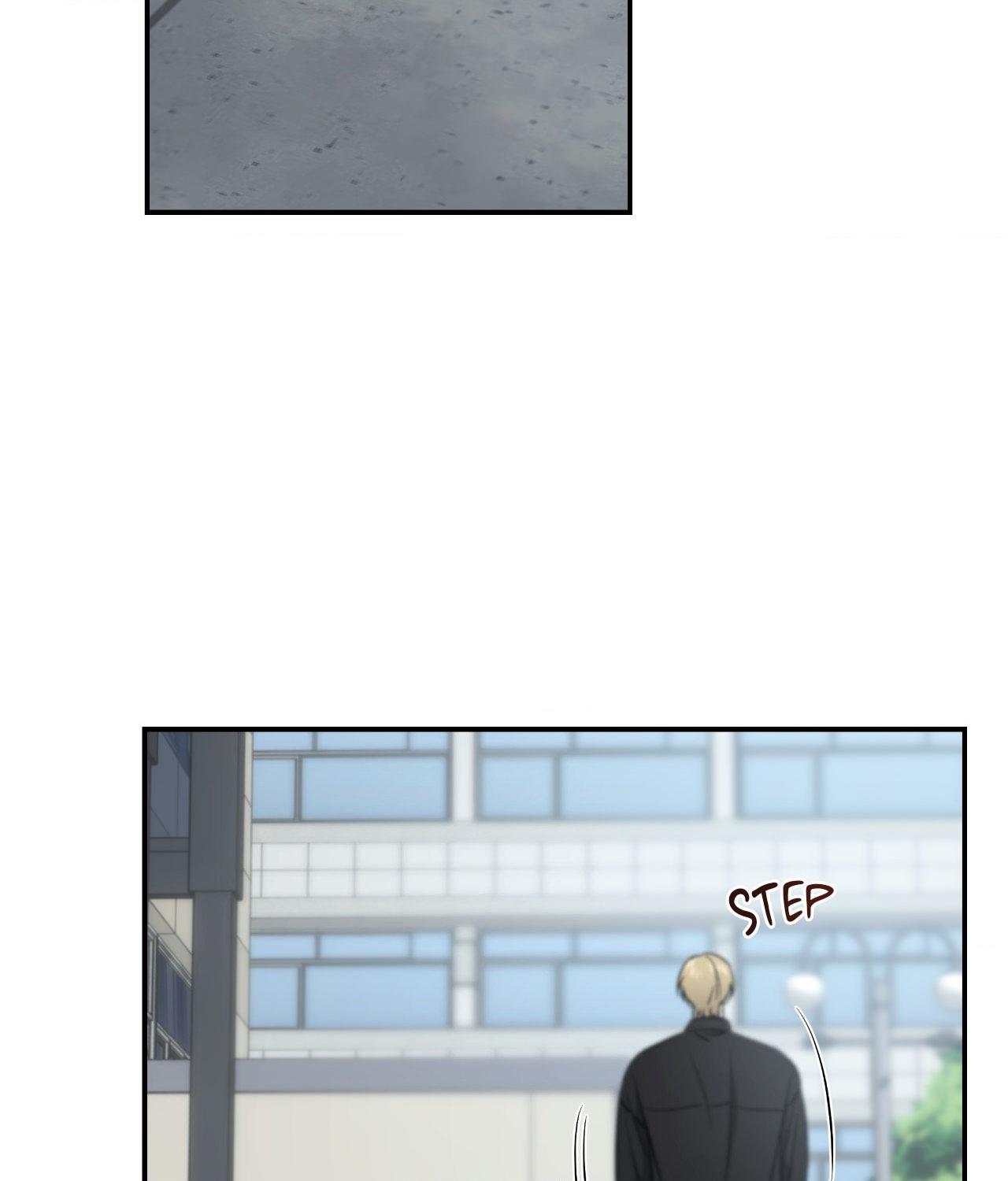 FEEL MY BENEFIT Chapter 46 - Page 53 in English