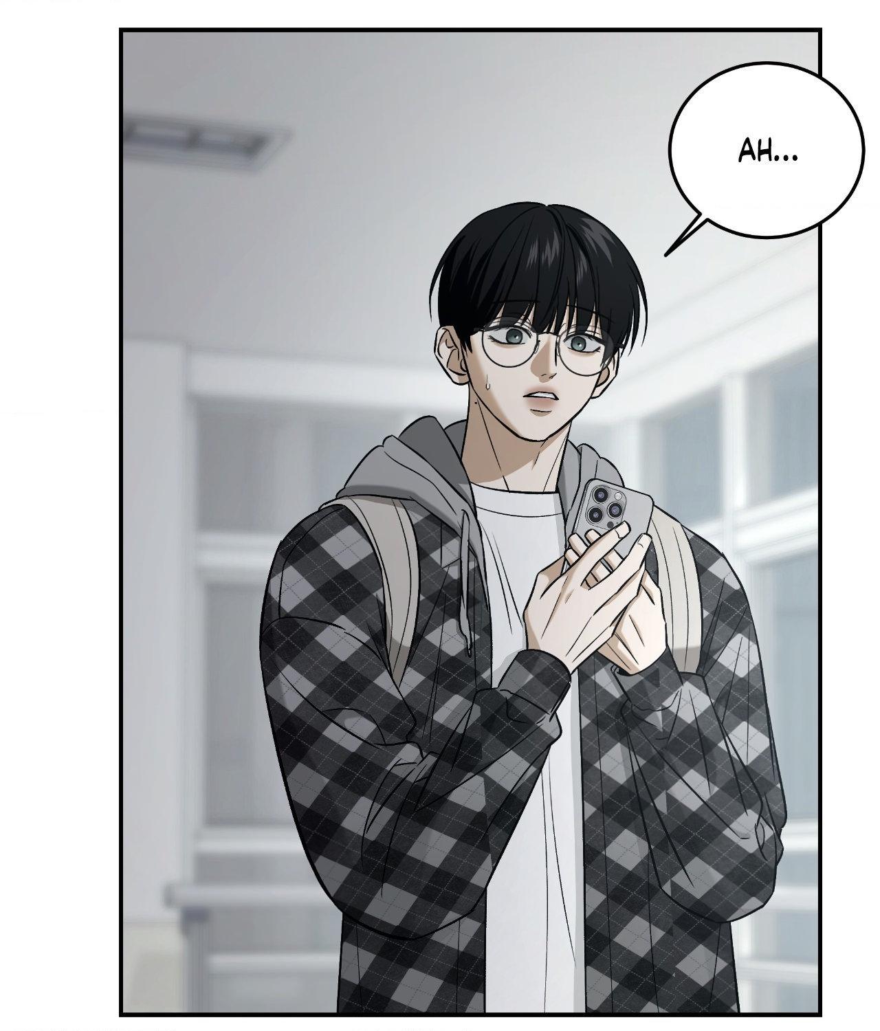 FEEL MY BENEFIT Chapter 46 - Page 72 in English