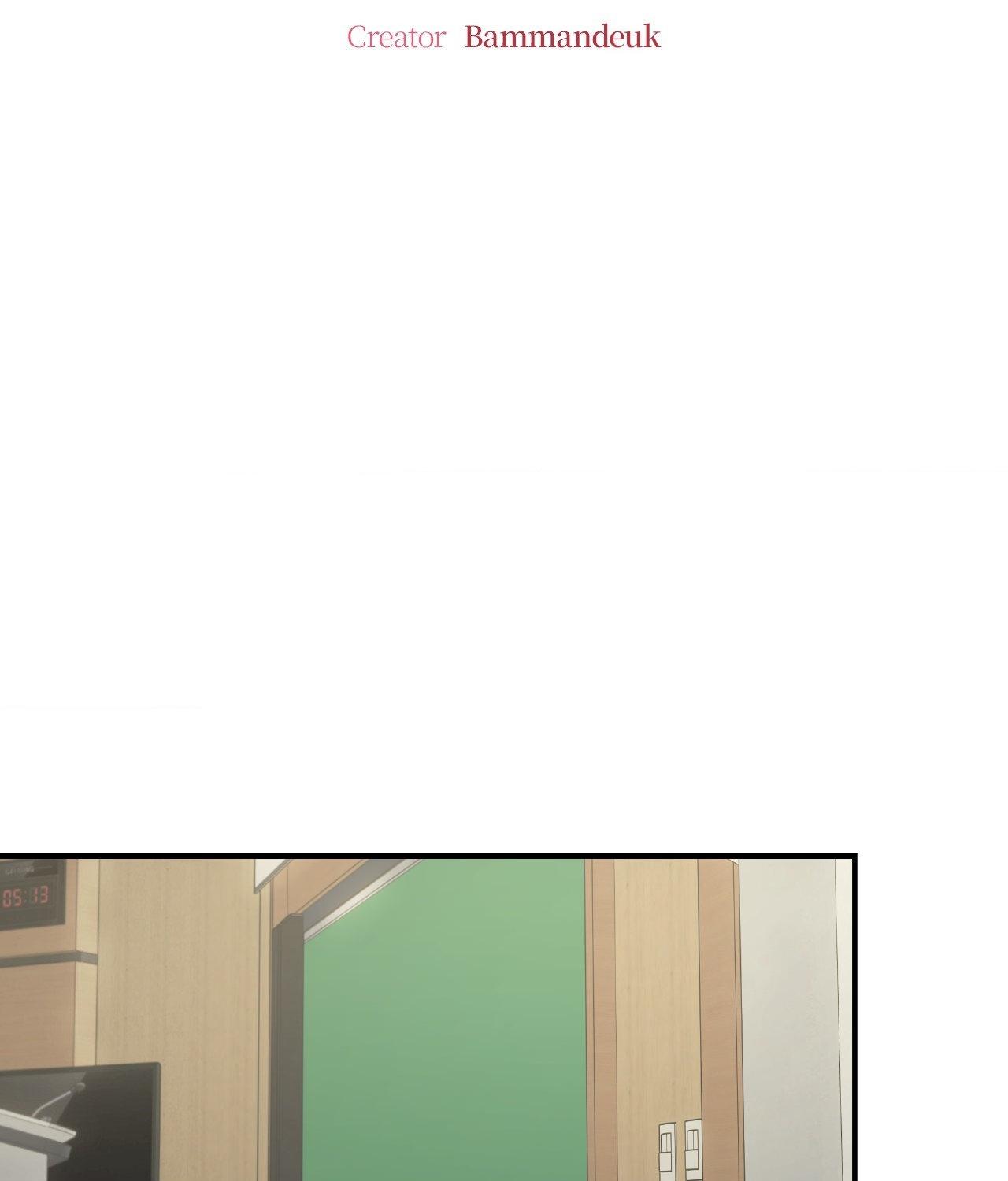 FEEL MY BENEFIT Chapter 47 - Page 18 in English