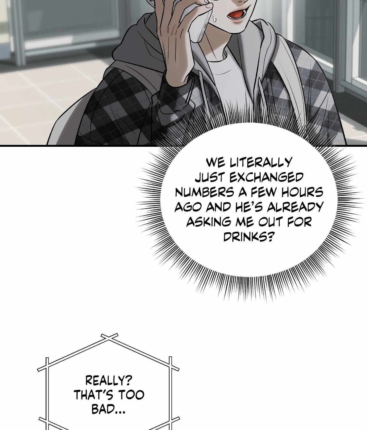 FEEL MY BENEFIT Chapter 47 - Page 4 in English