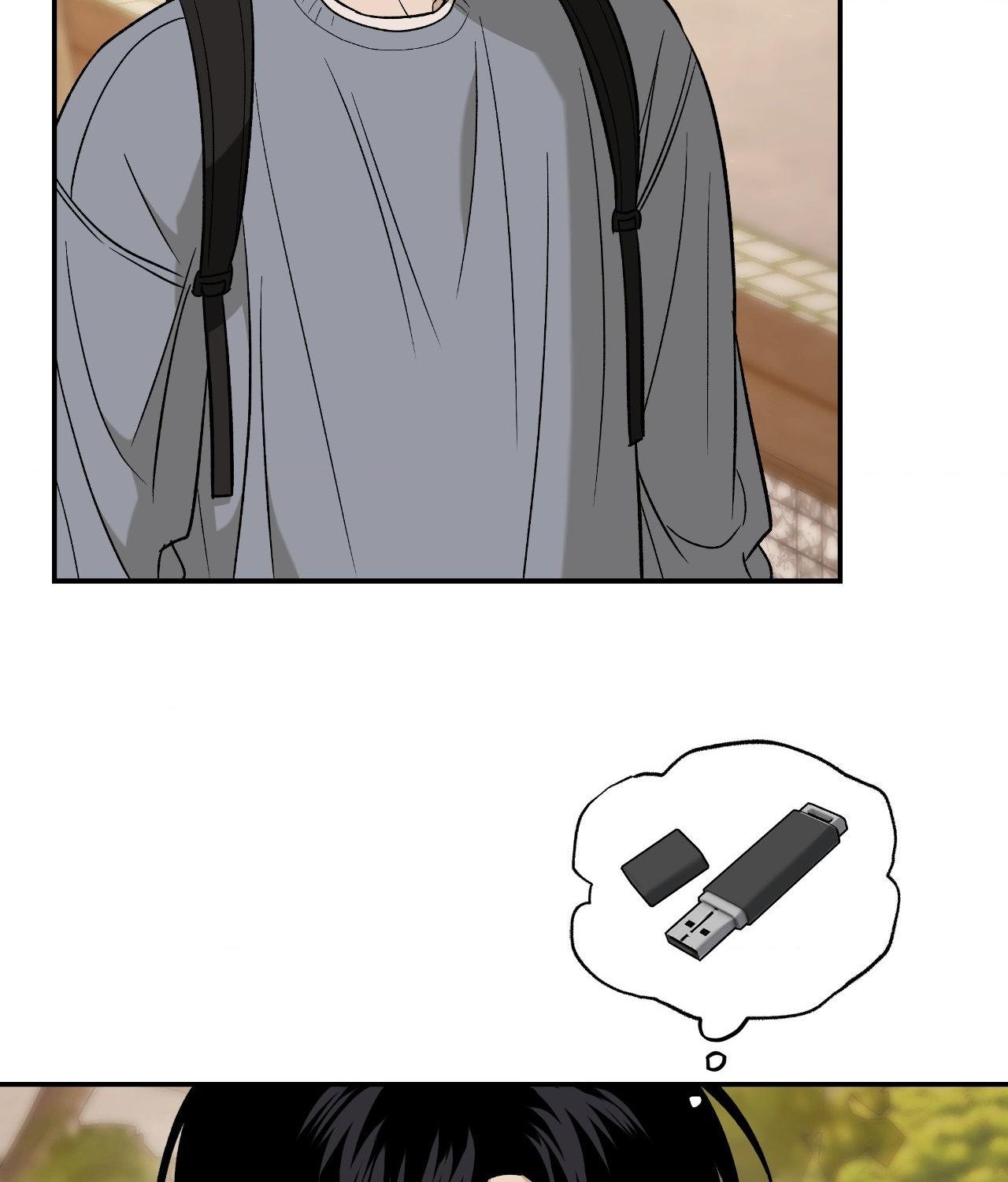 FEEL MY BENEFIT Chapter 47 - Page 41 in English