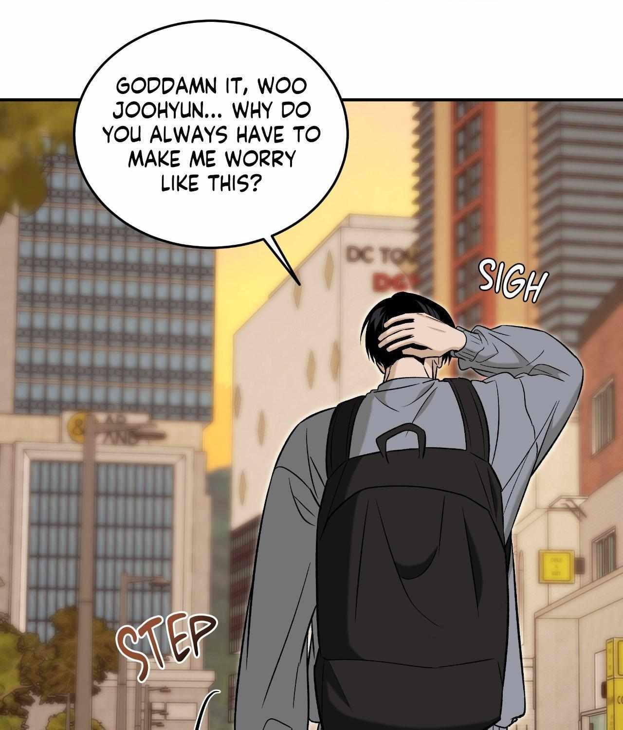 FEEL MY BENEFIT Chapter 47 - Page 43 in English