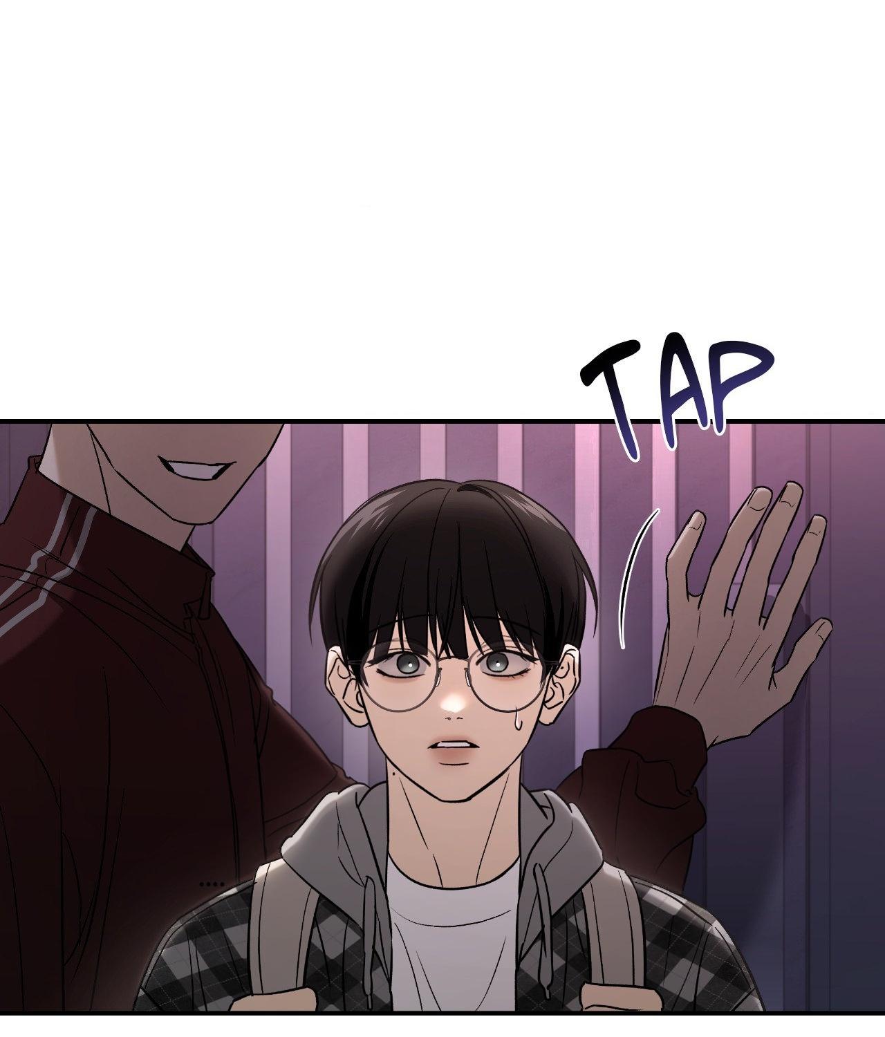 FEEL MY BENEFIT Chapter 47 - Page 66 in English