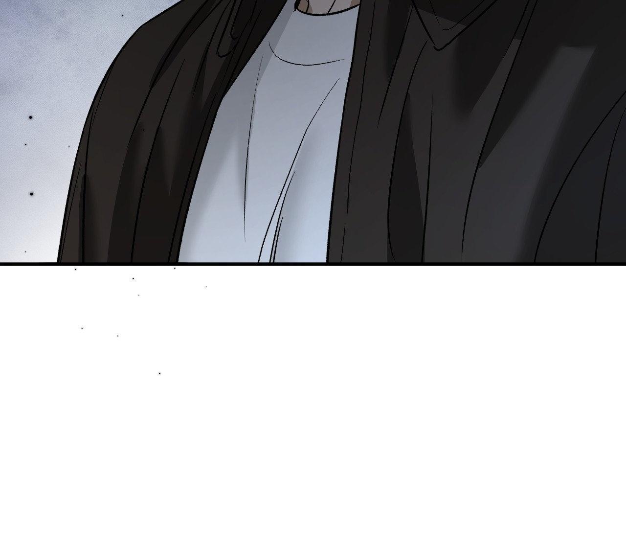 FEEL MY BENEFIT Chapter 48 - Page 22 in English