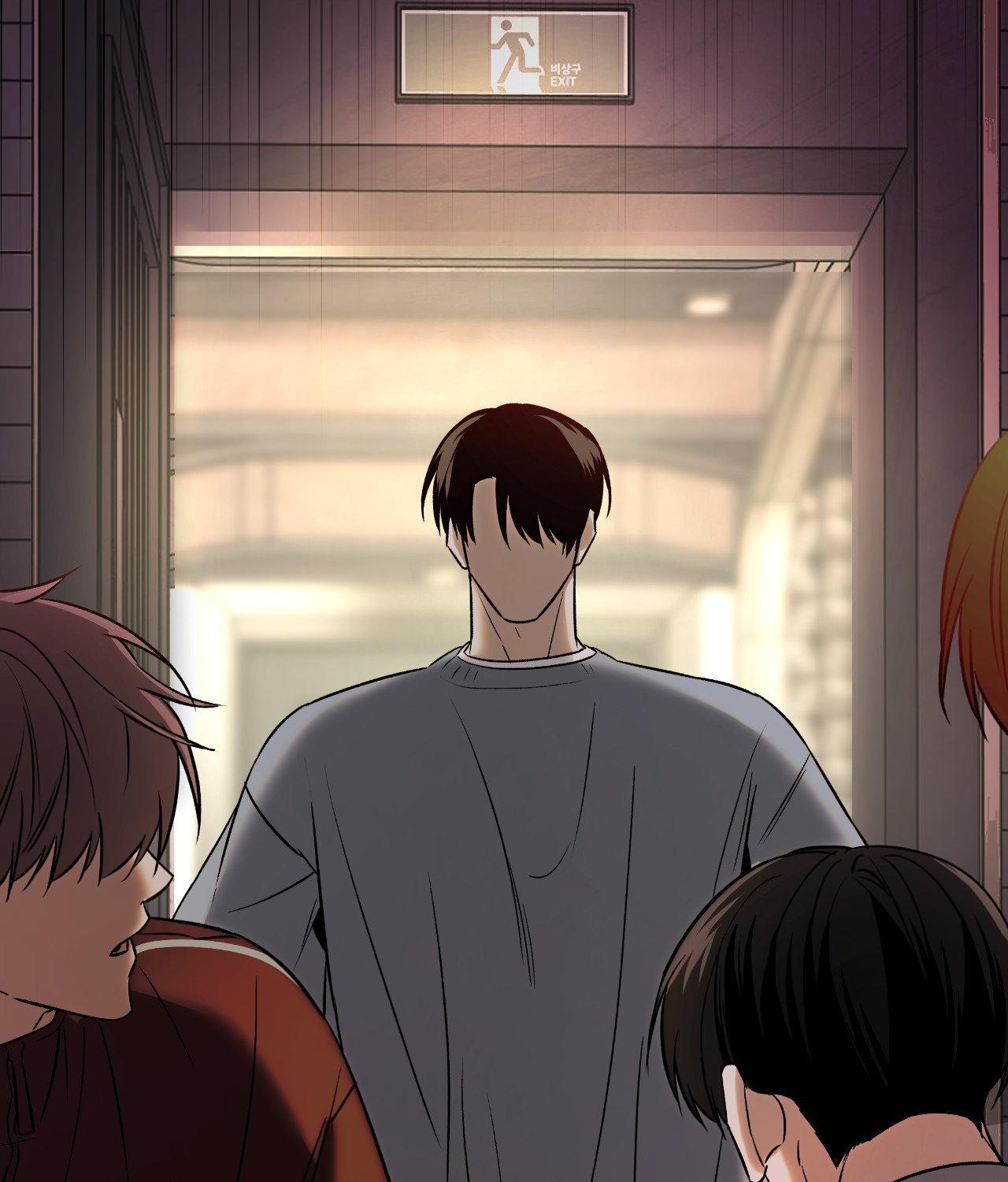 FEEL MY BENEFIT Chapter 48 - Page 24 in English
