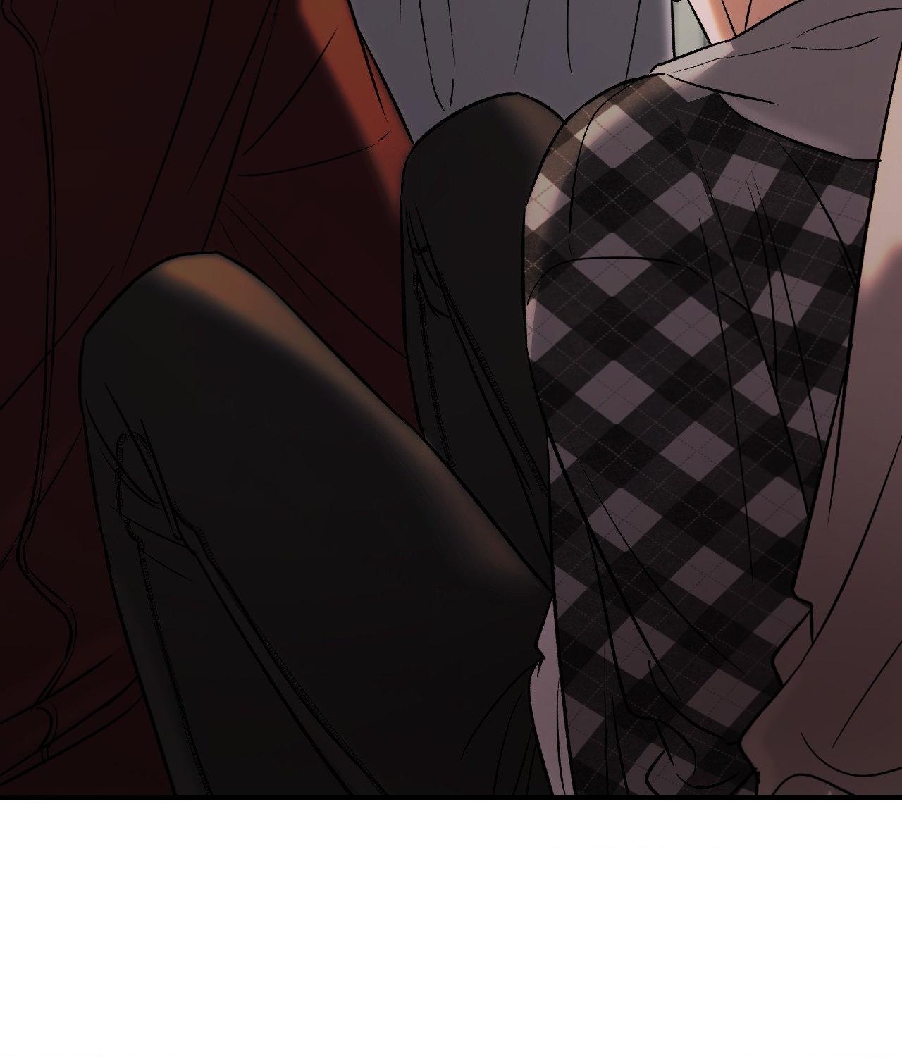 FEEL MY BENEFIT Chapter 48 - Page 25 in English