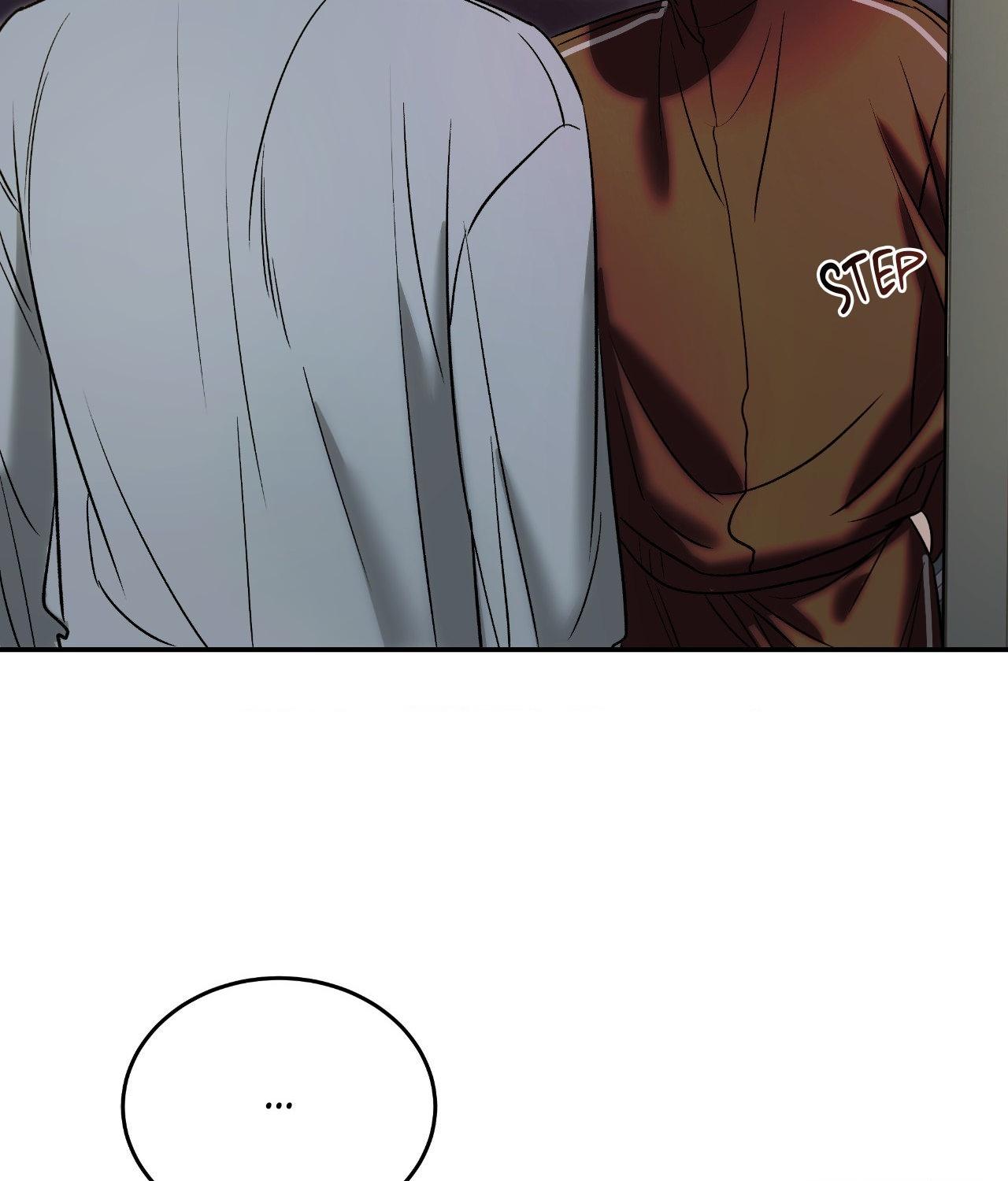 FEEL MY BENEFIT Chapter 48 - Page 33 in English