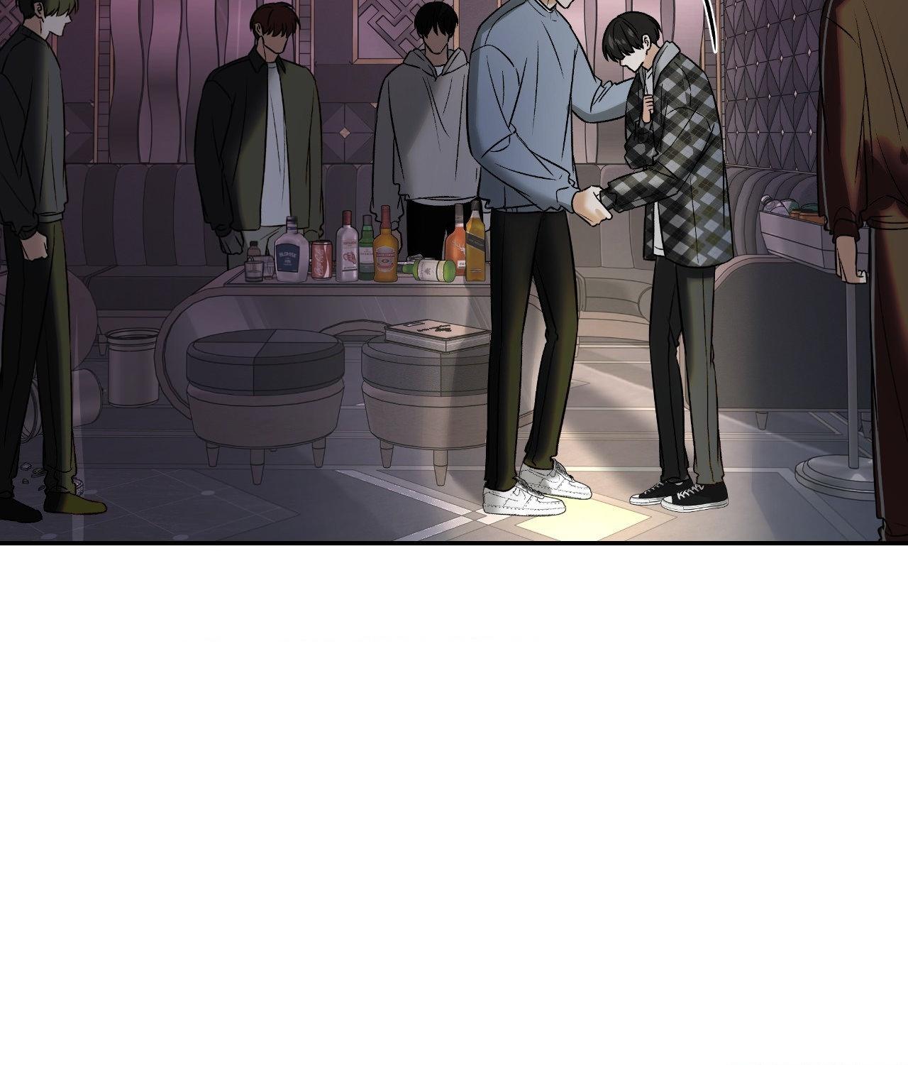FEEL MY BENEFIT Chapter 48 - Page 43 in English