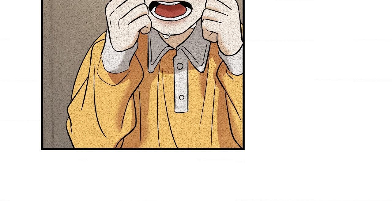 FEEL MY BENEFIT Chapter 48 - Page 56 in English