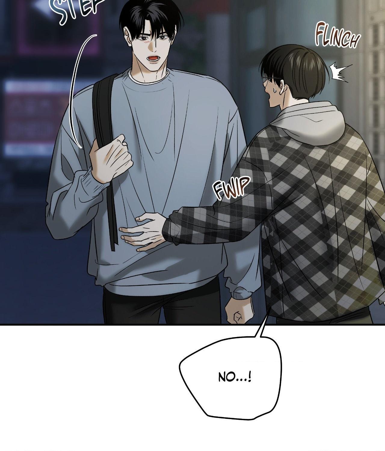 FEEL MY BENEFIT Chapter 48 - Page 63 in English